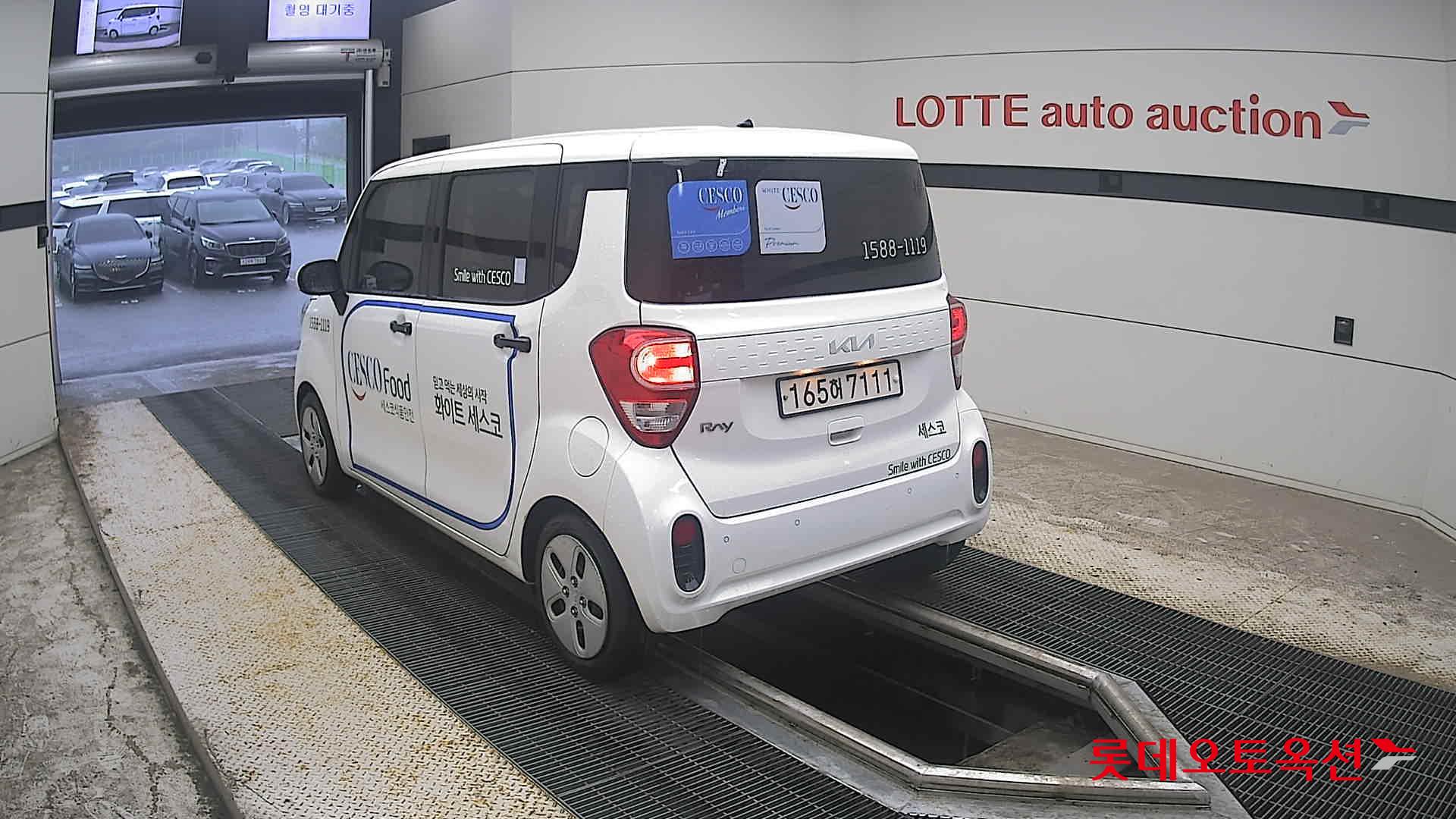 2022 - kia ray