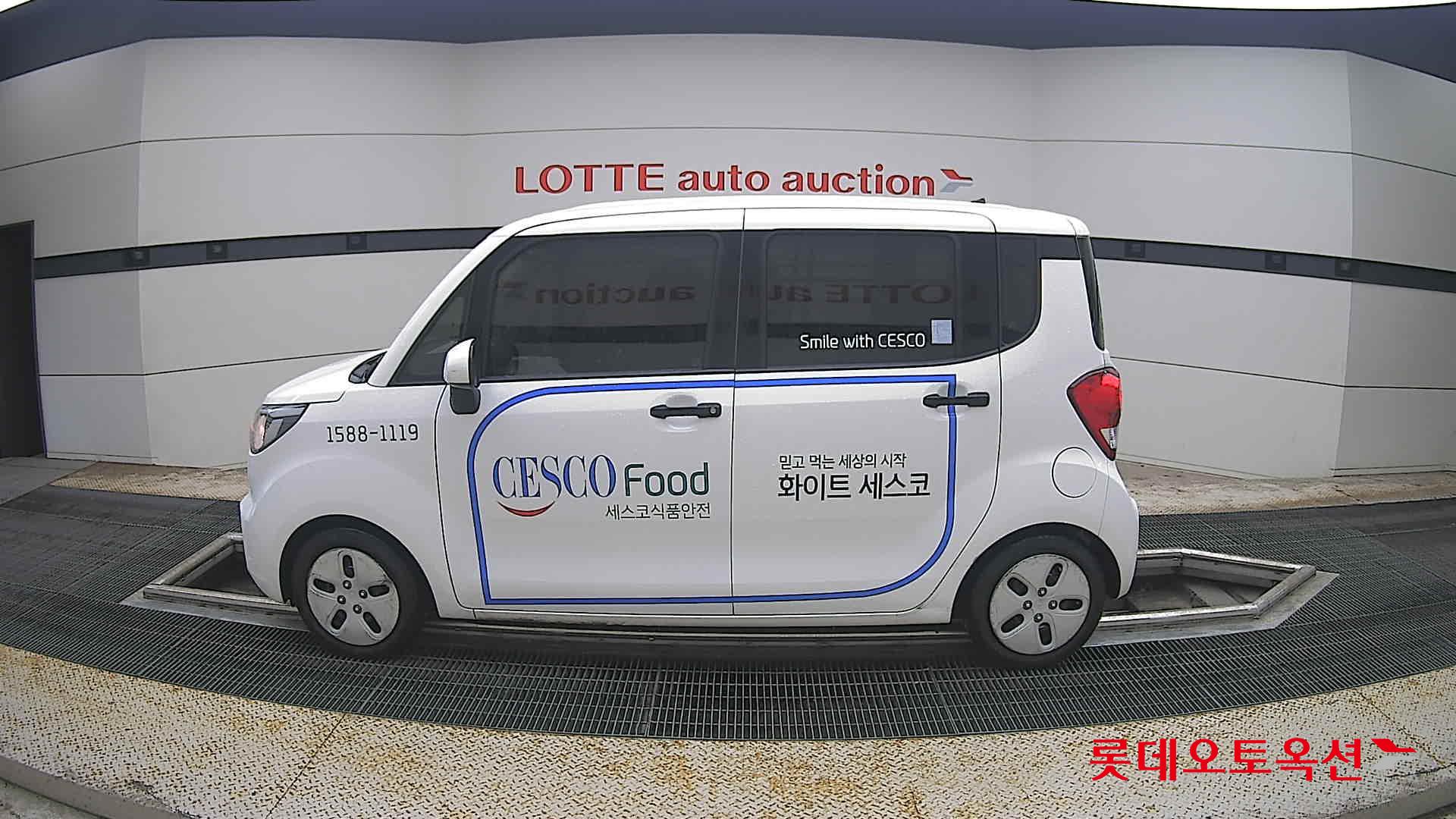 2022 - kia ray