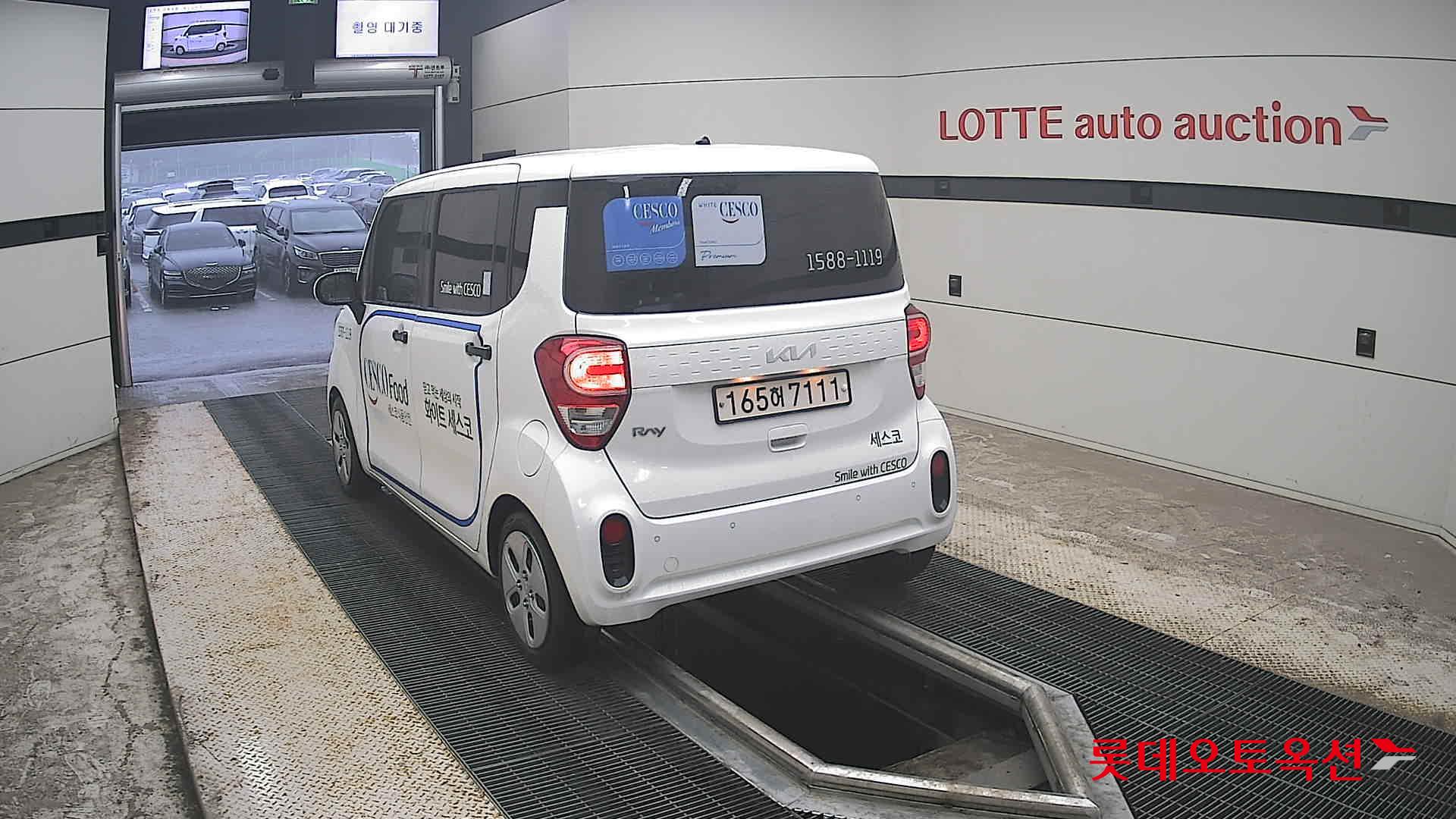 2022 - kia ray