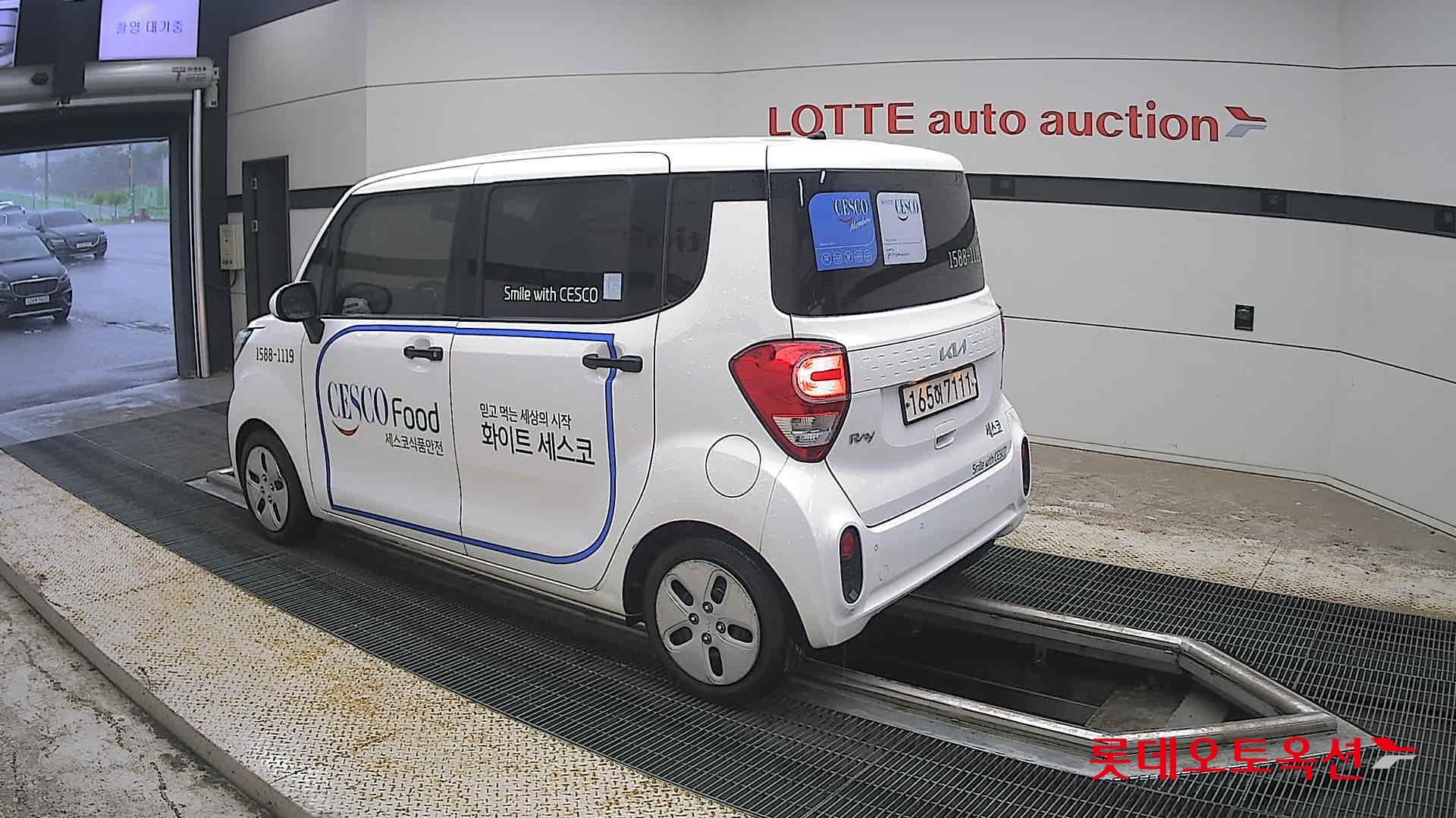 2022 - kia ray