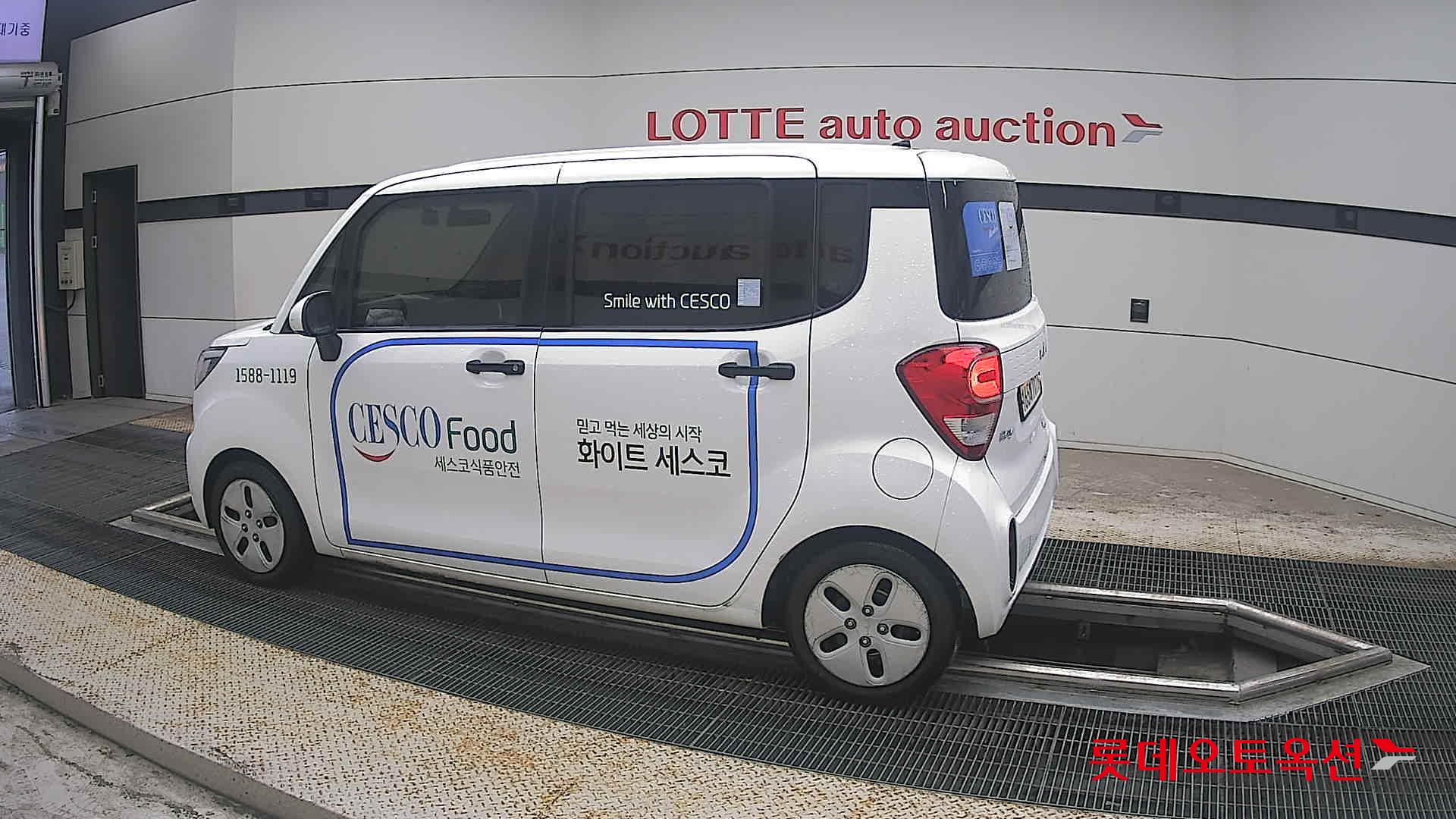 2022 - kia ray