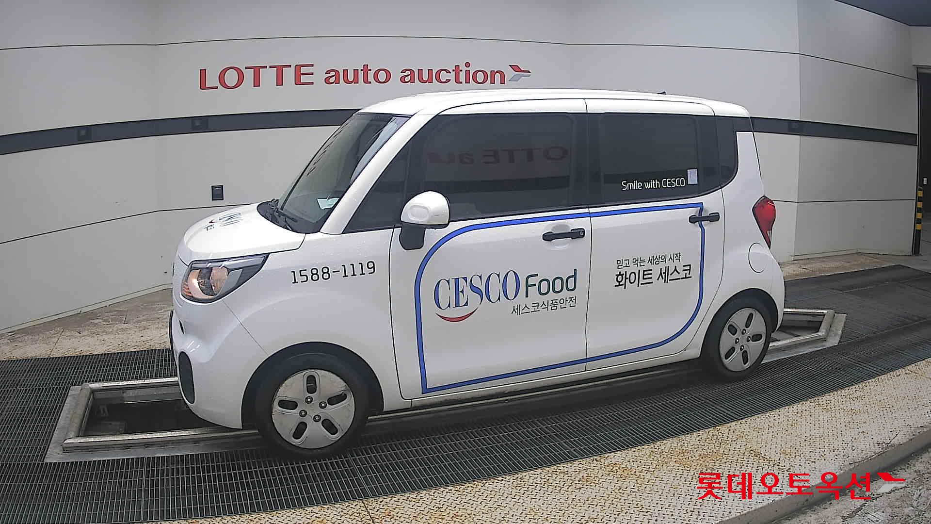 2022 - kia ray