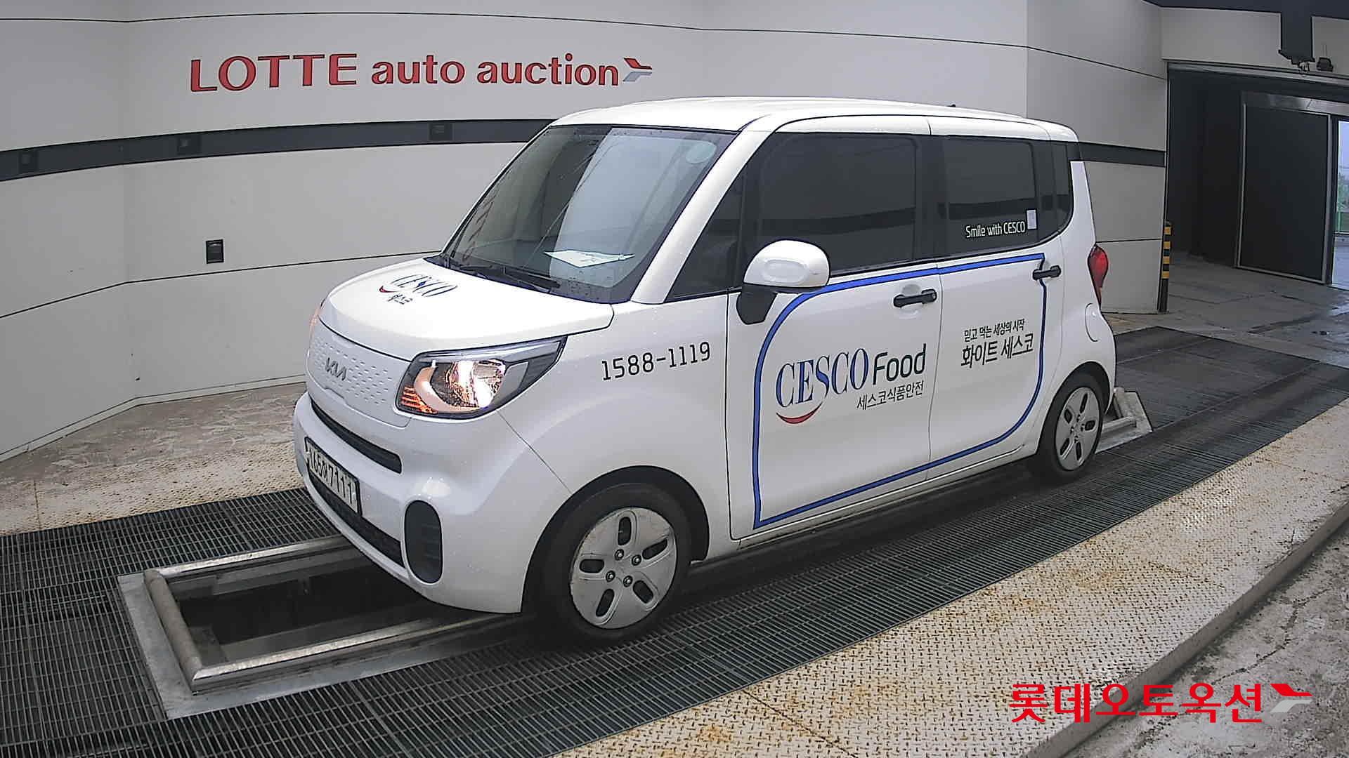 2022 - kia ray