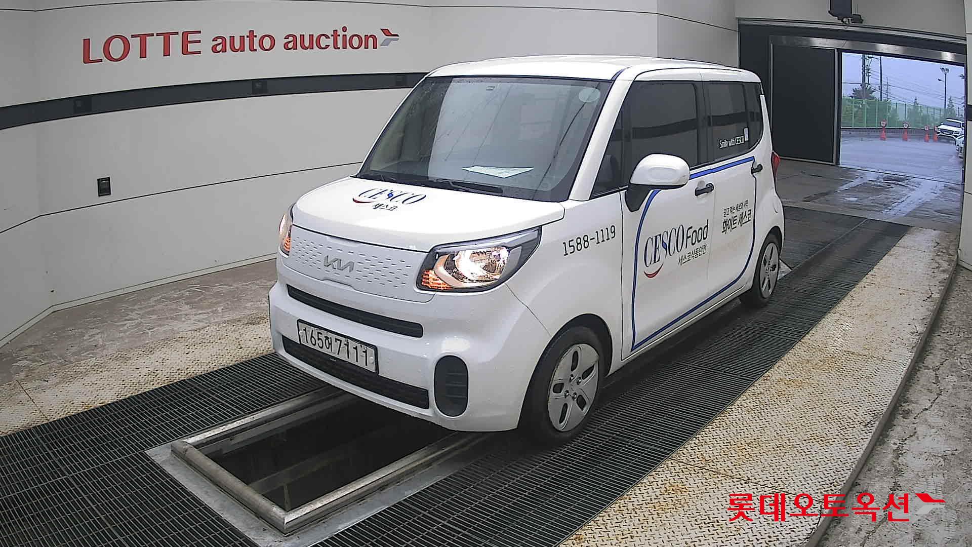 2022 - kia ray
