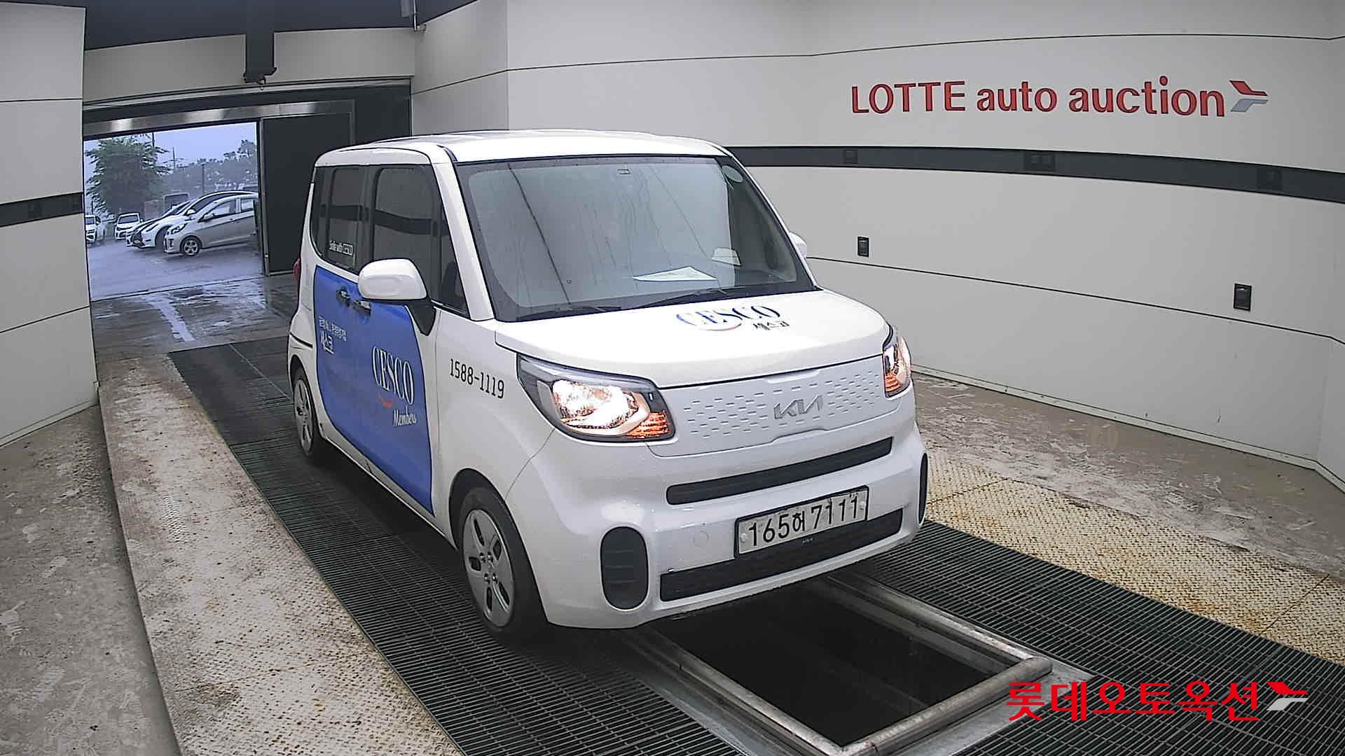 2022 - kia ray