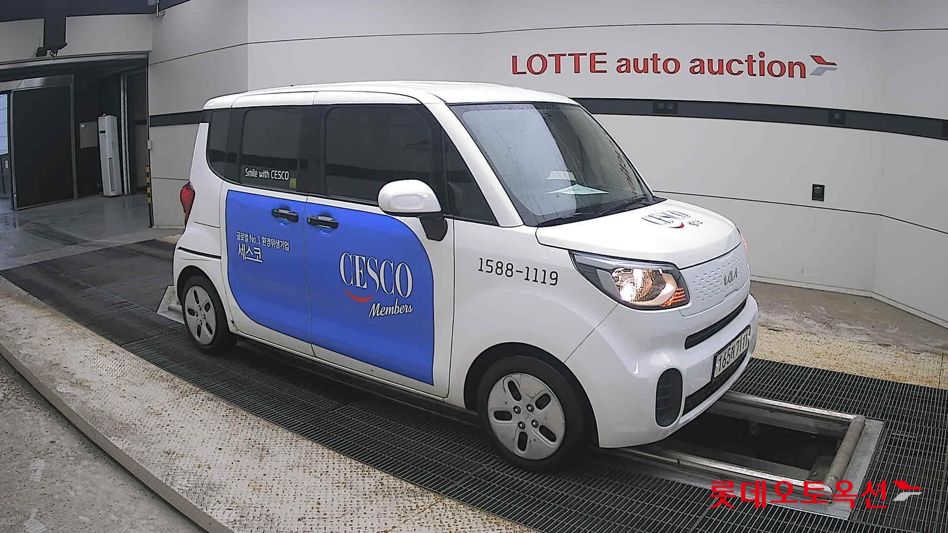 2022 - kia ray