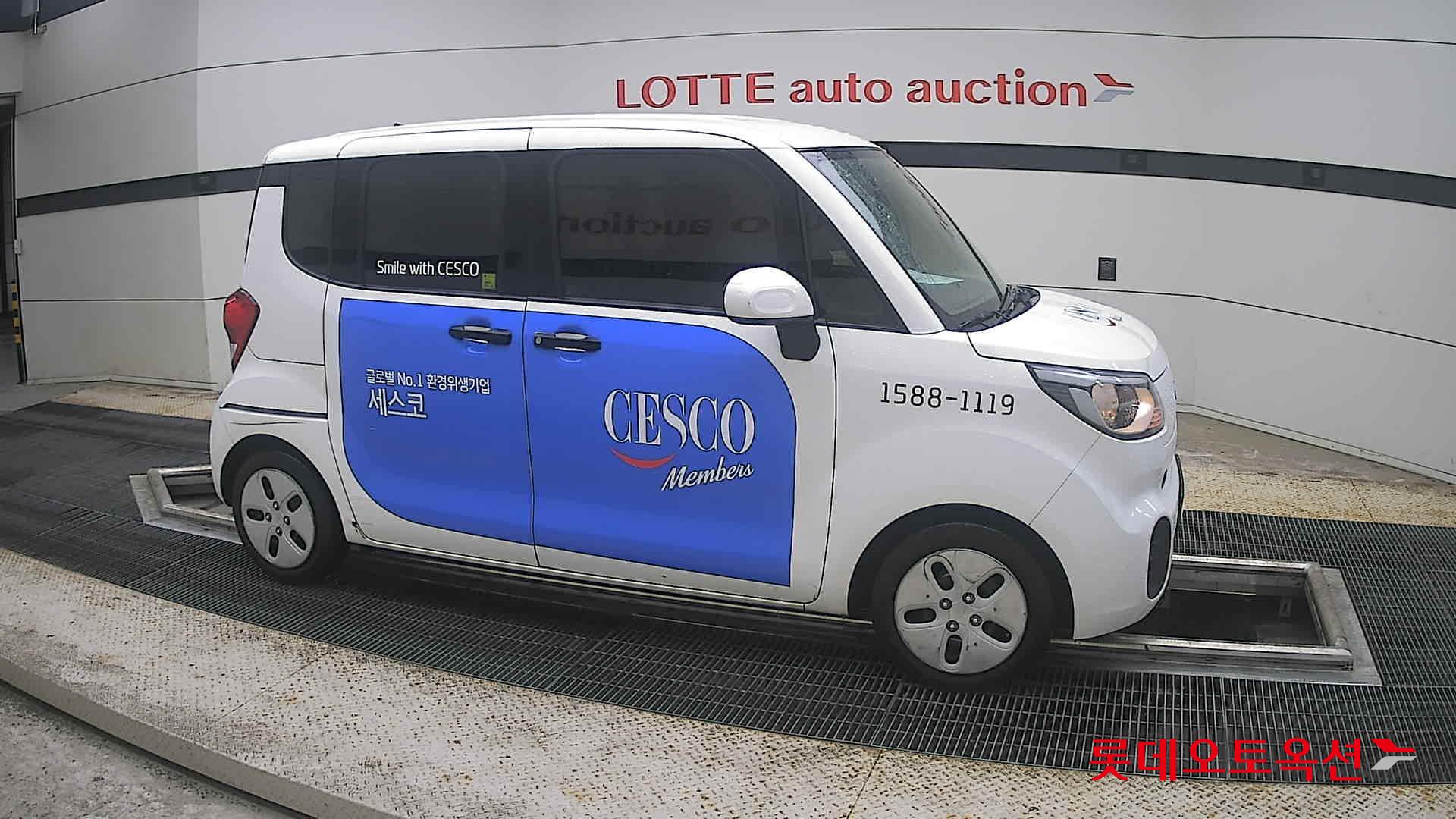 2022 - kia ray