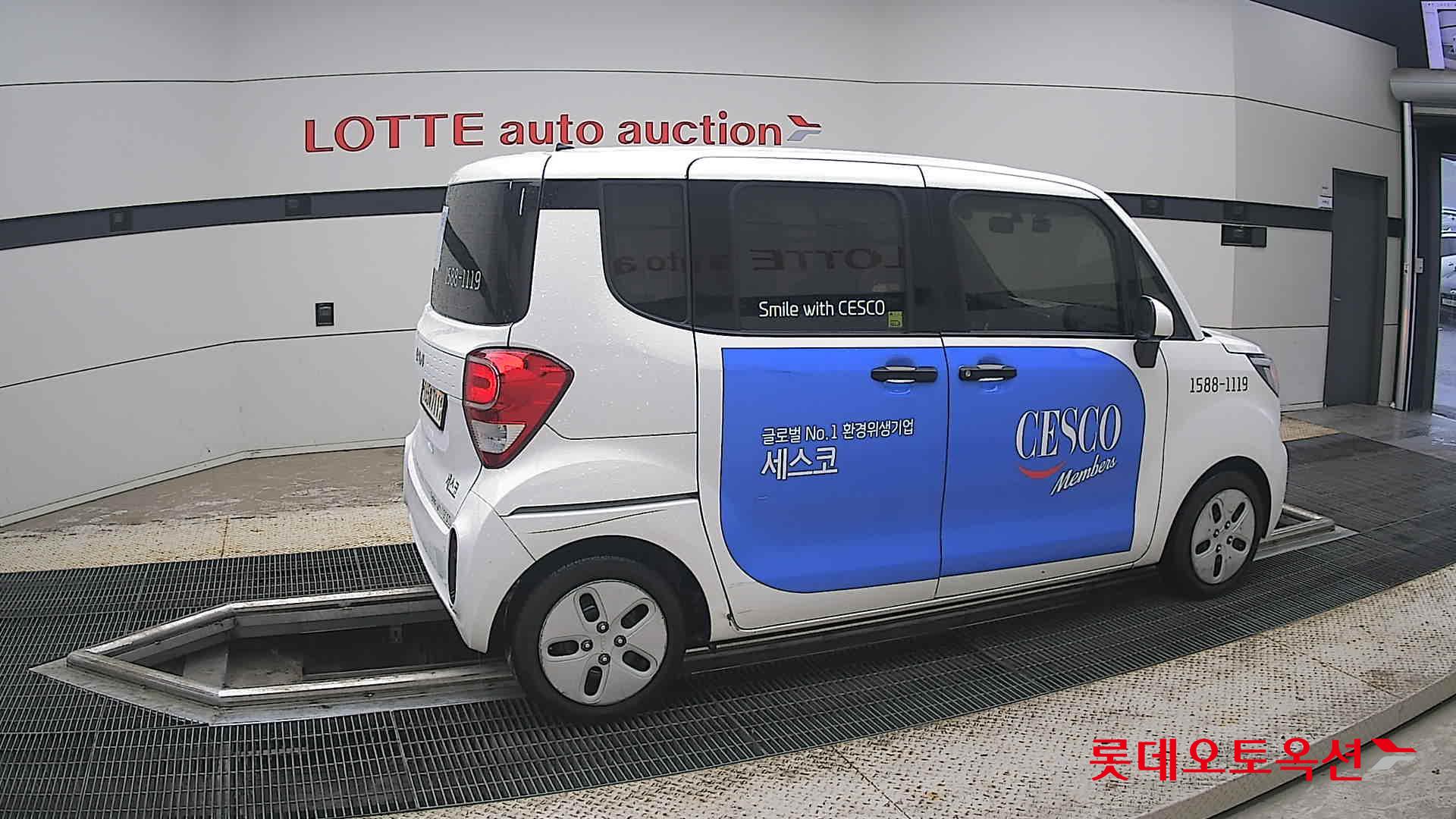2022 - kia ray