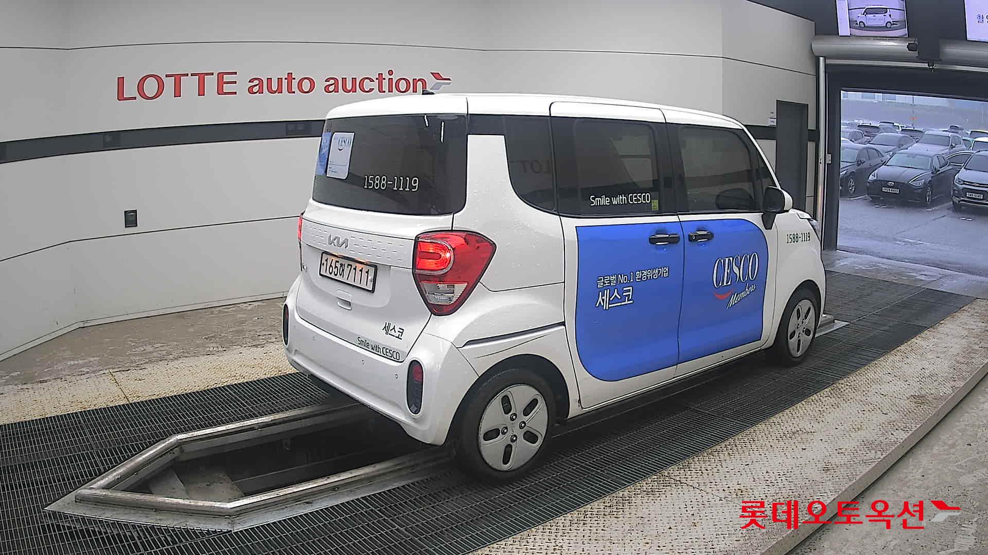 2022 - kia ray