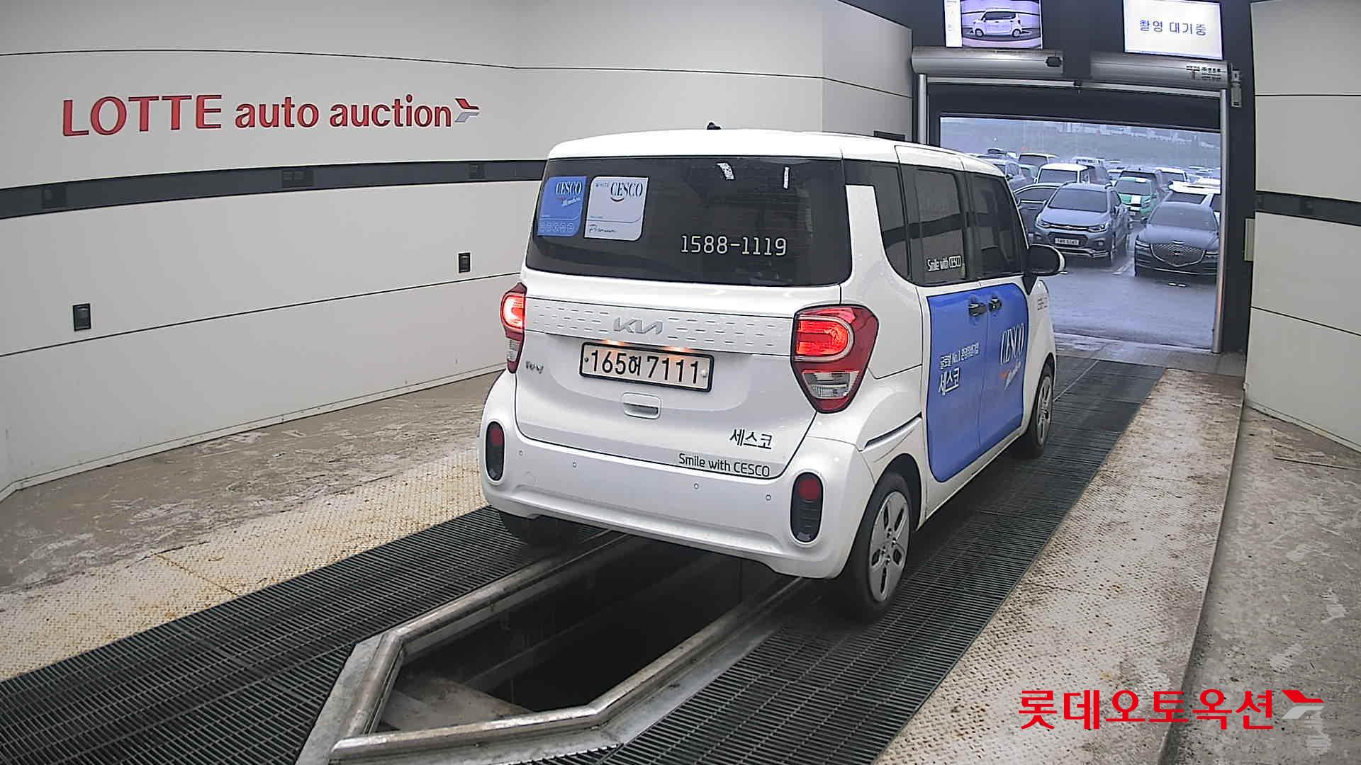 2022 - kia ray