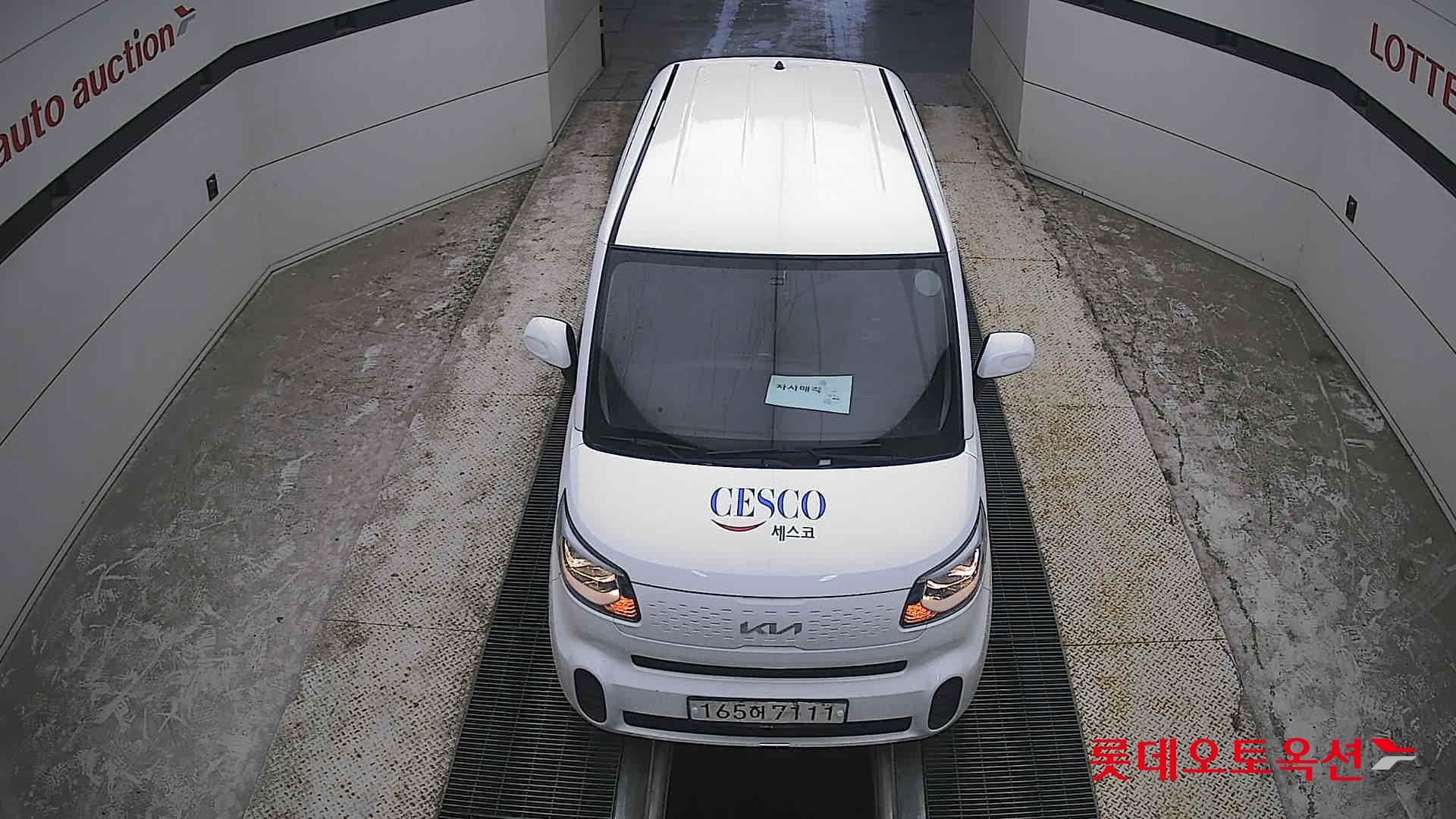 2022 - kia ray