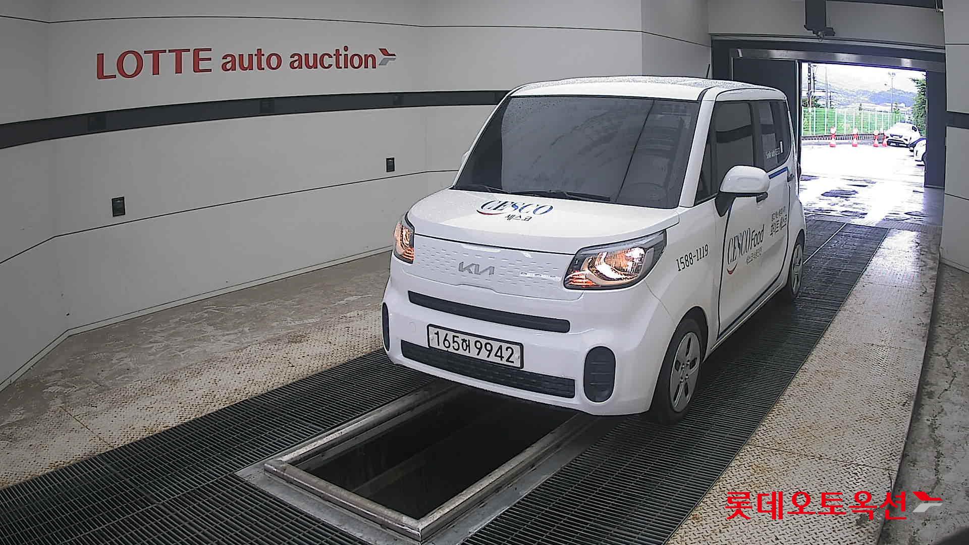 2022 - kia ray