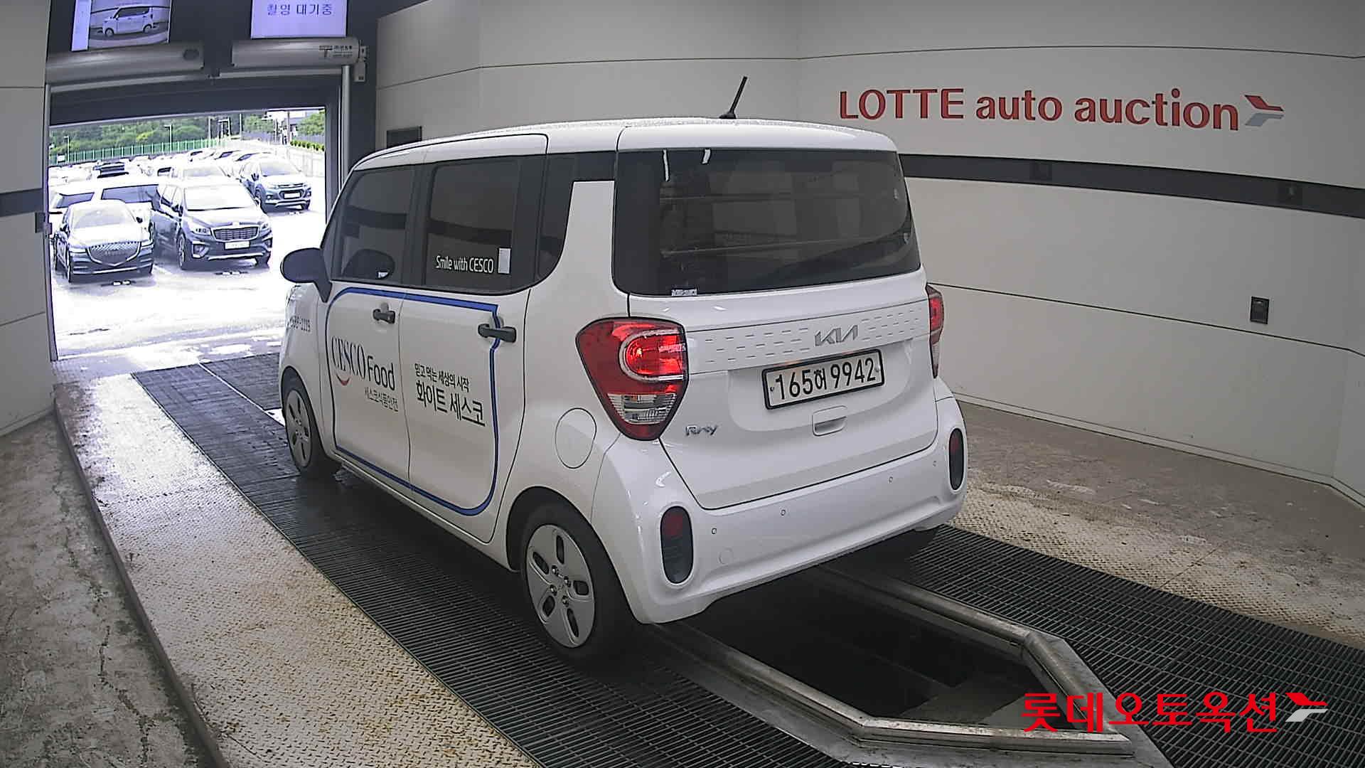 2022 - kia ray
