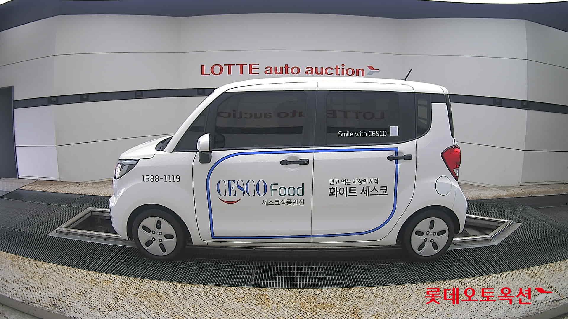 2022 - kia ray