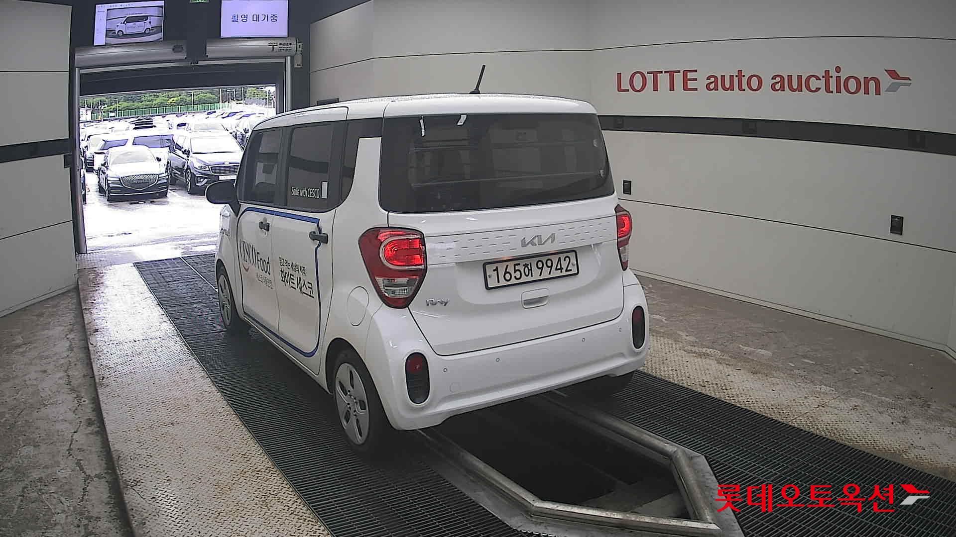 2022 - kia ray