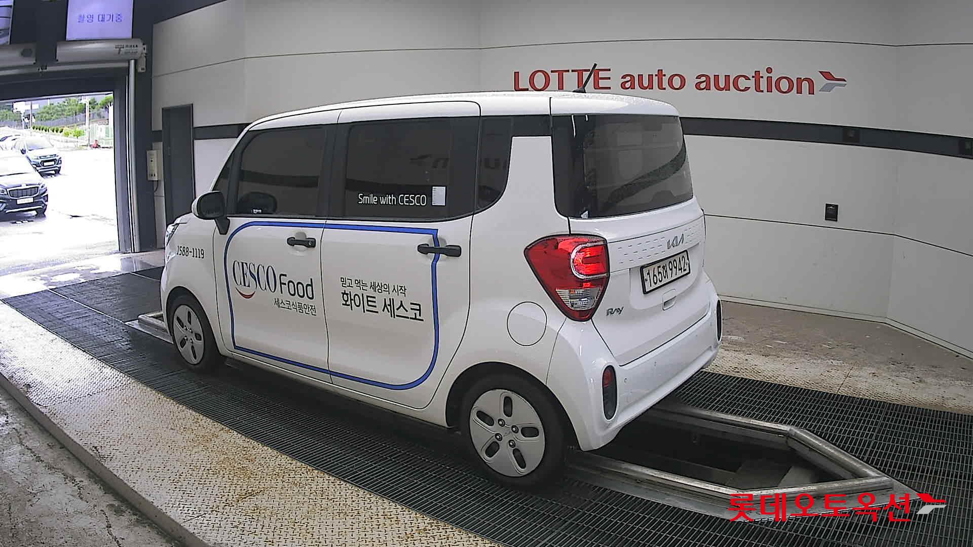 2022 - kia ray