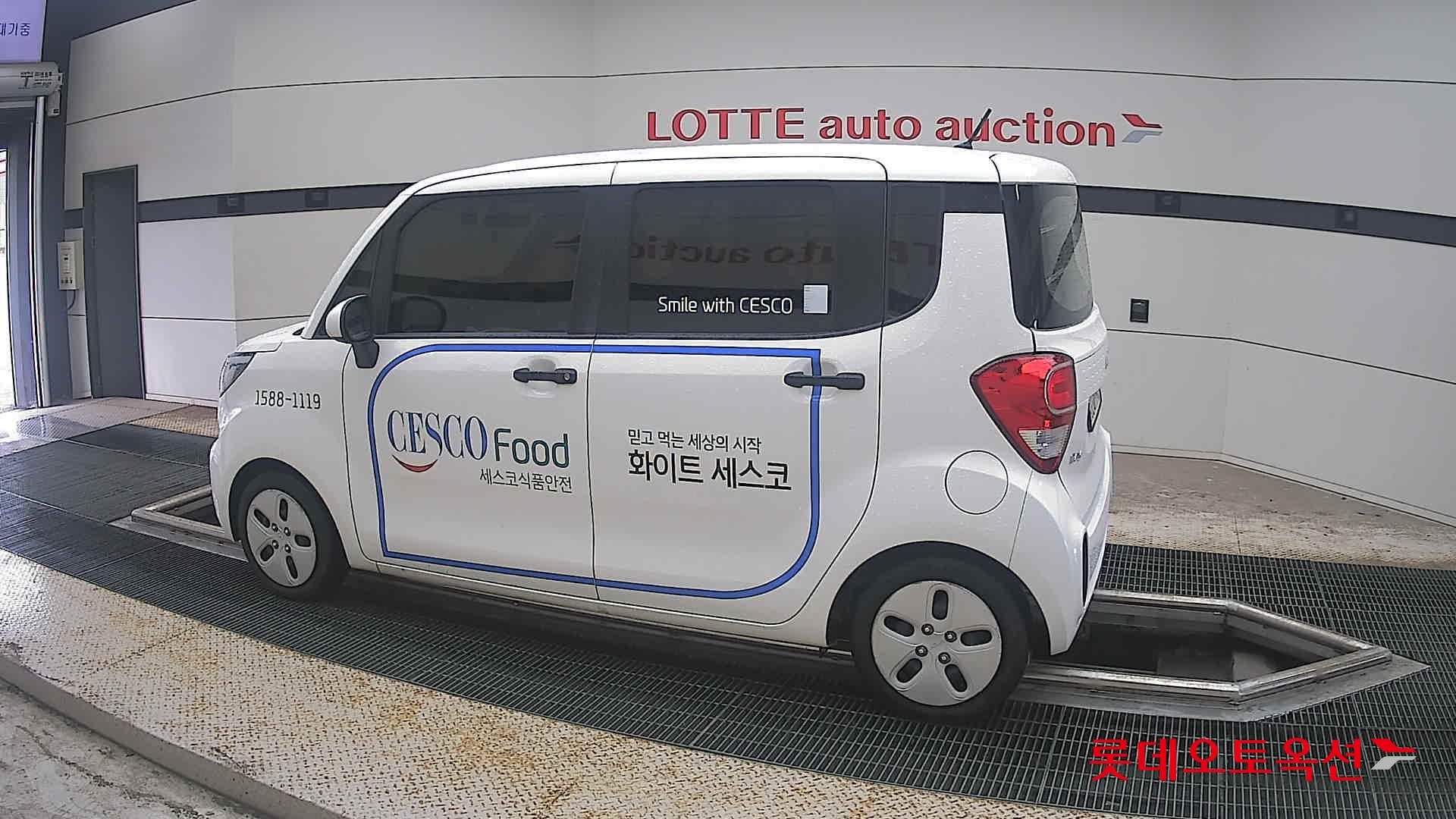 2022 - kia ray