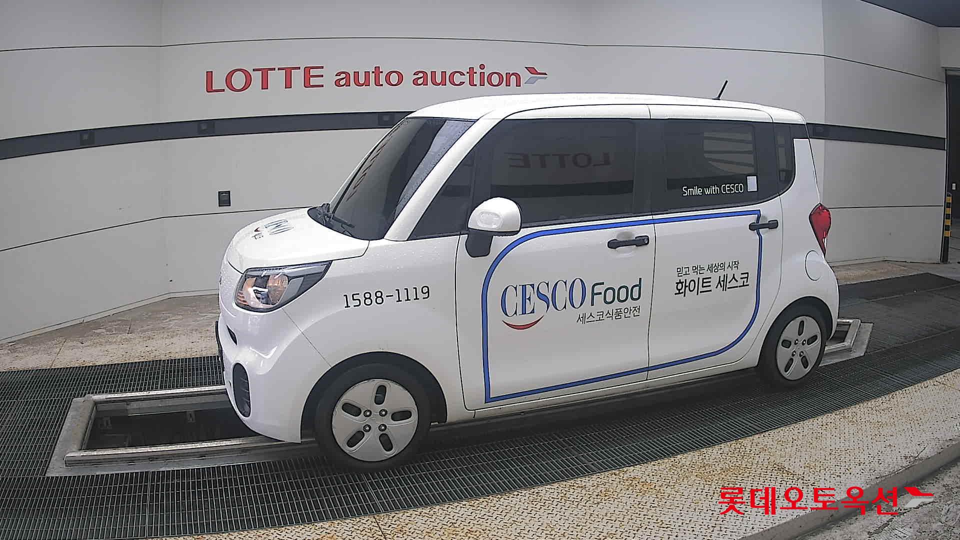 2022 - kia ray