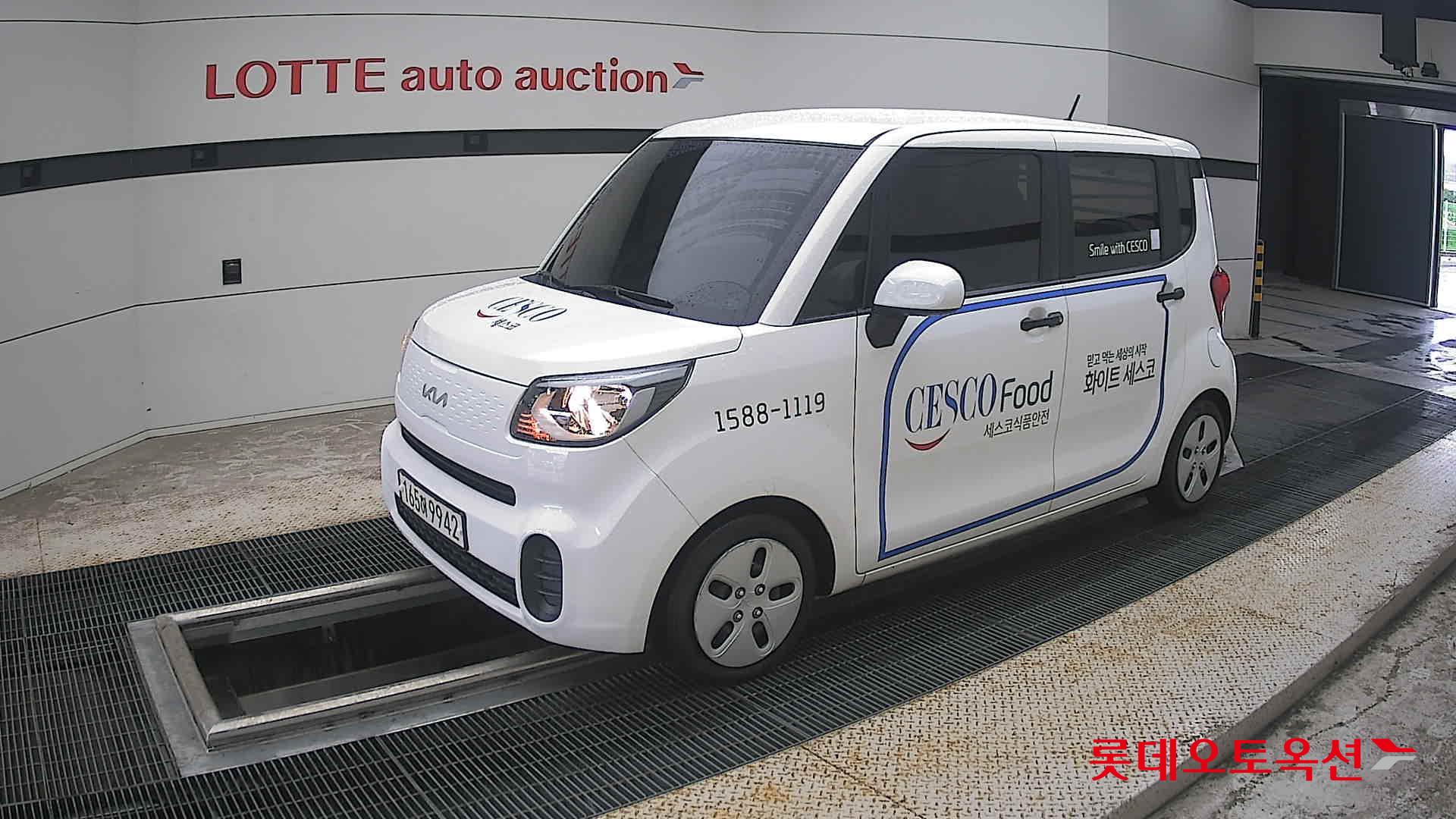2022 - kia ray