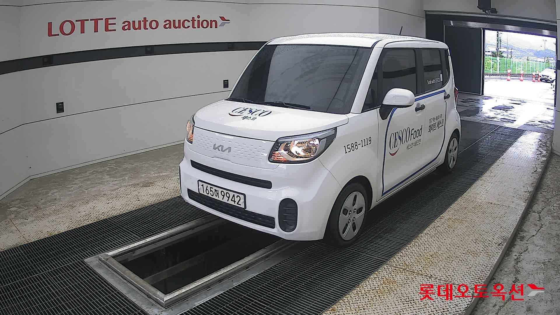 2022 - kia ray
