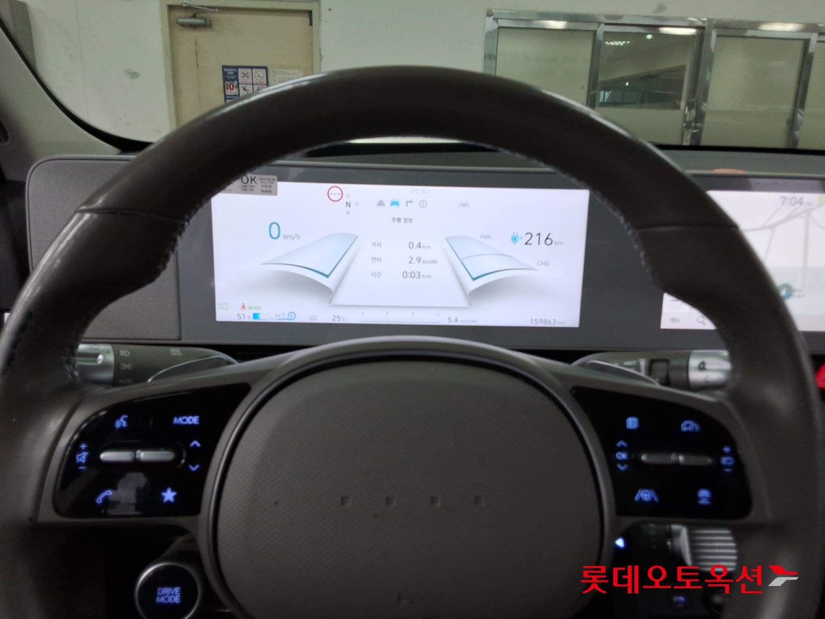 2022 - hyundai ioniq