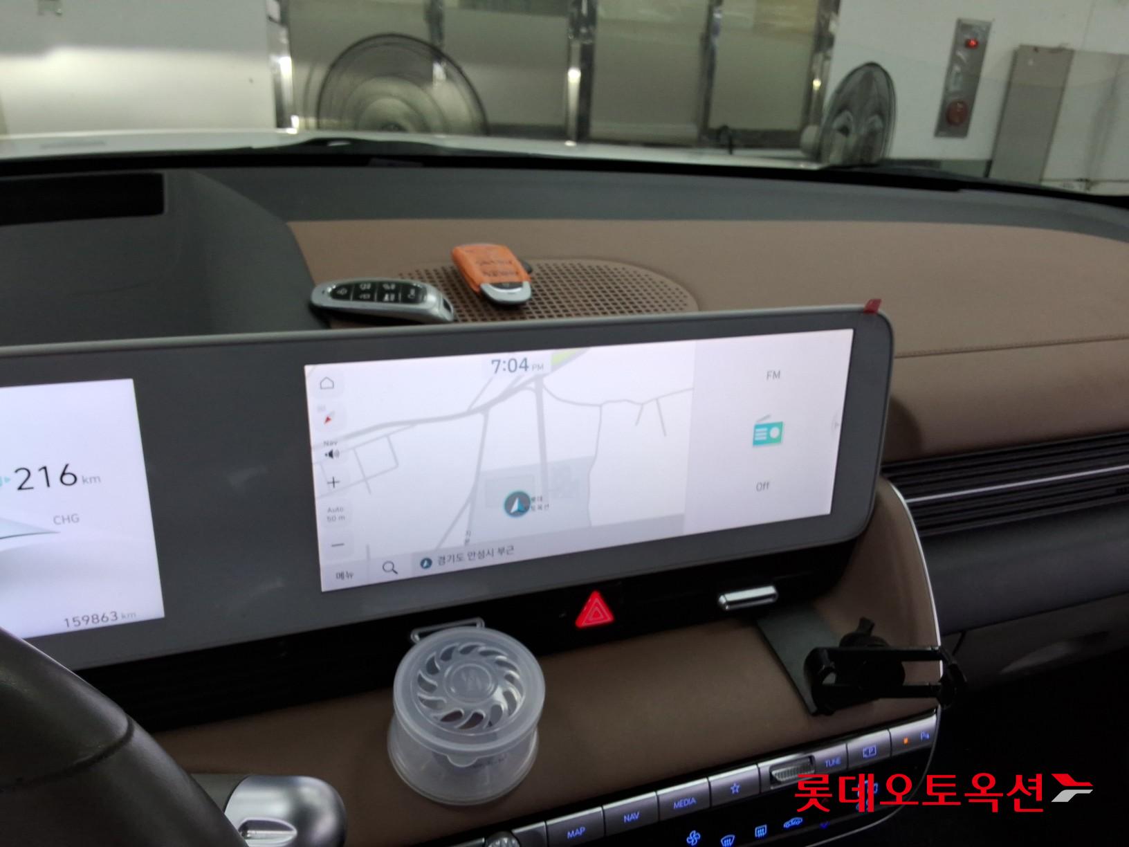 2022 - hyundai ioniq