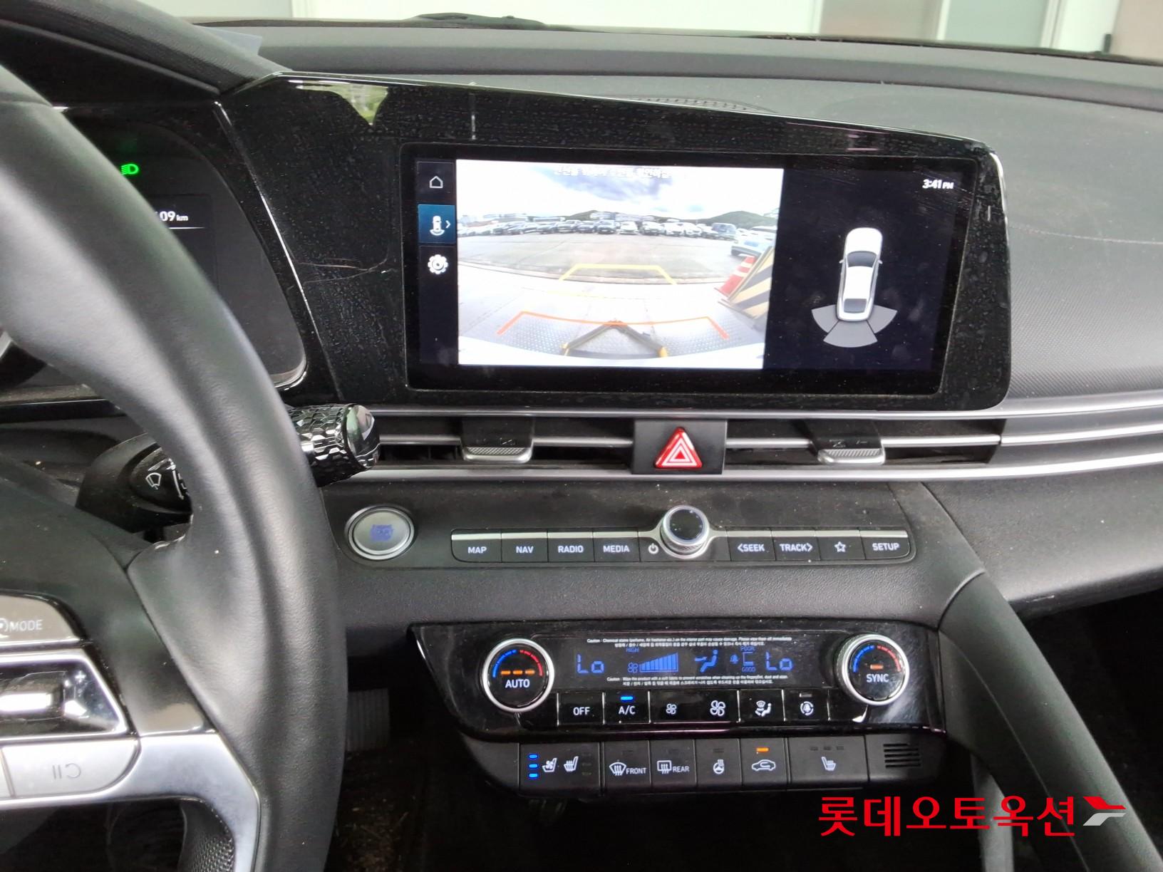 2021 - hyundai avante