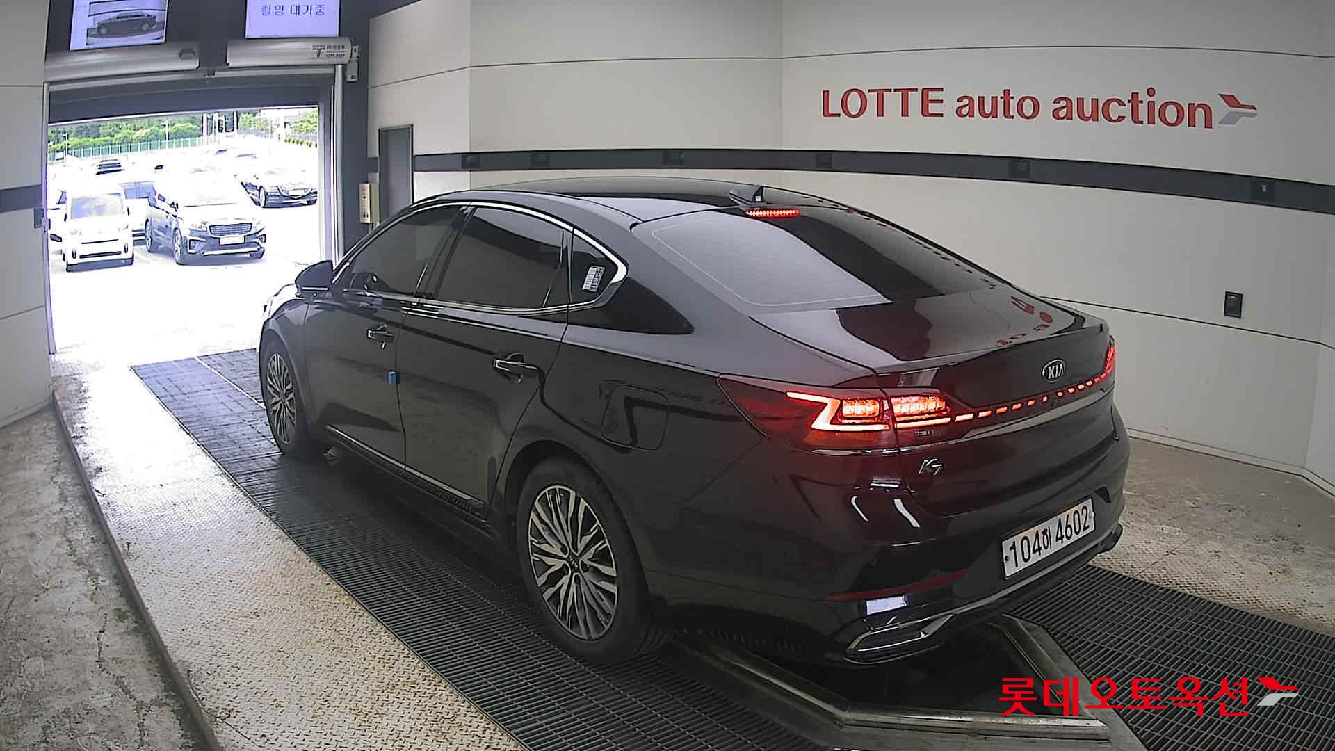 2020 - kia k7