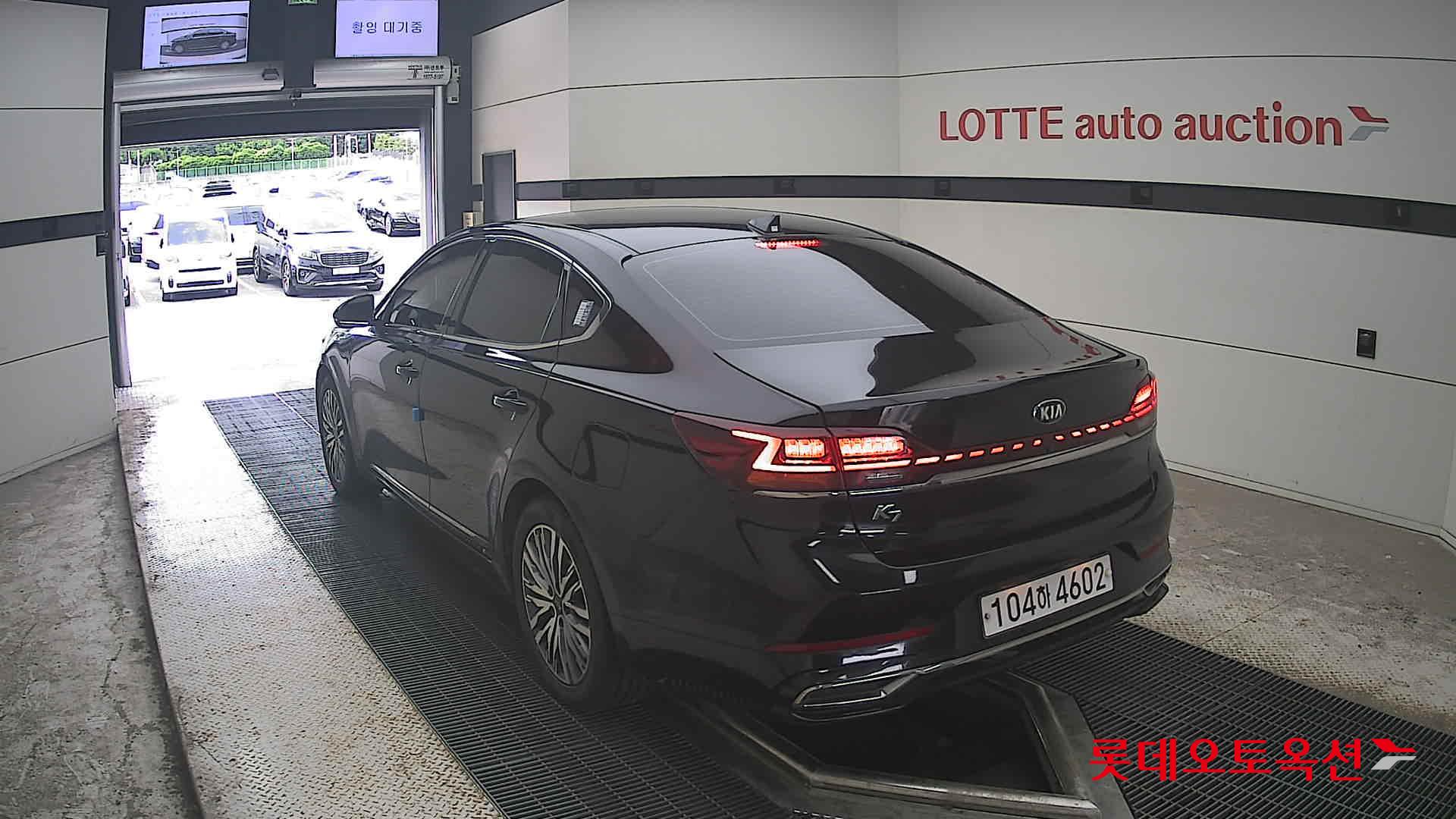 2020 - kia k7