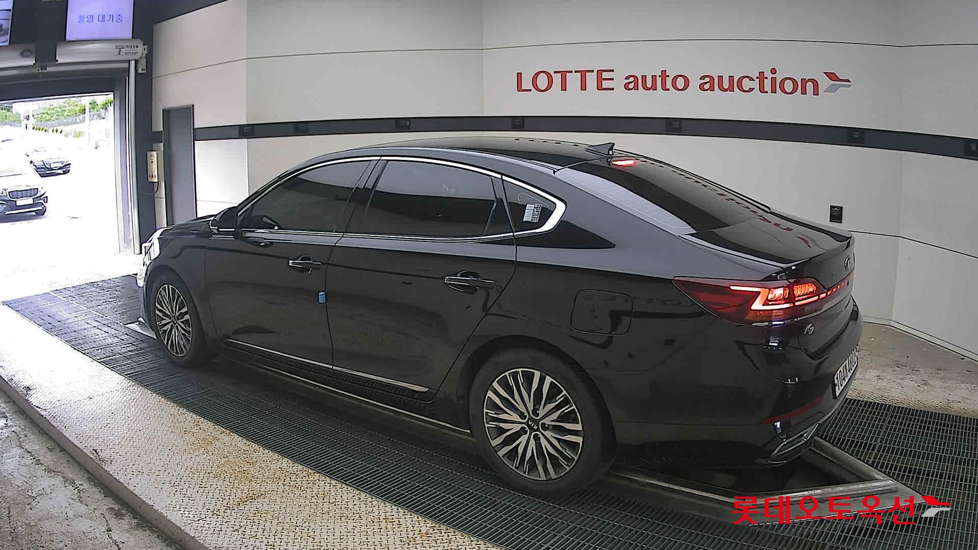 2020 - kia k7