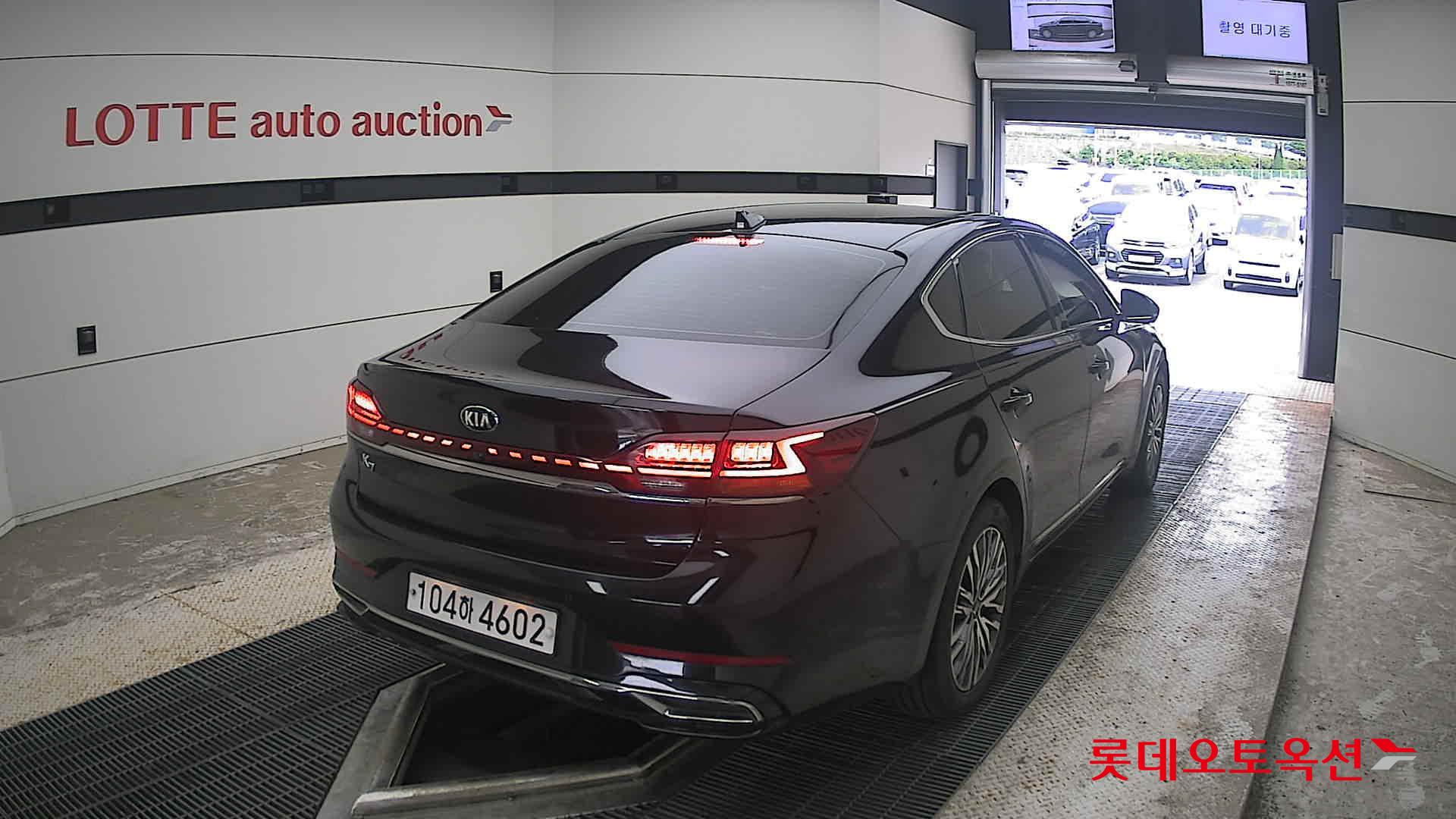 2020 - kia k7