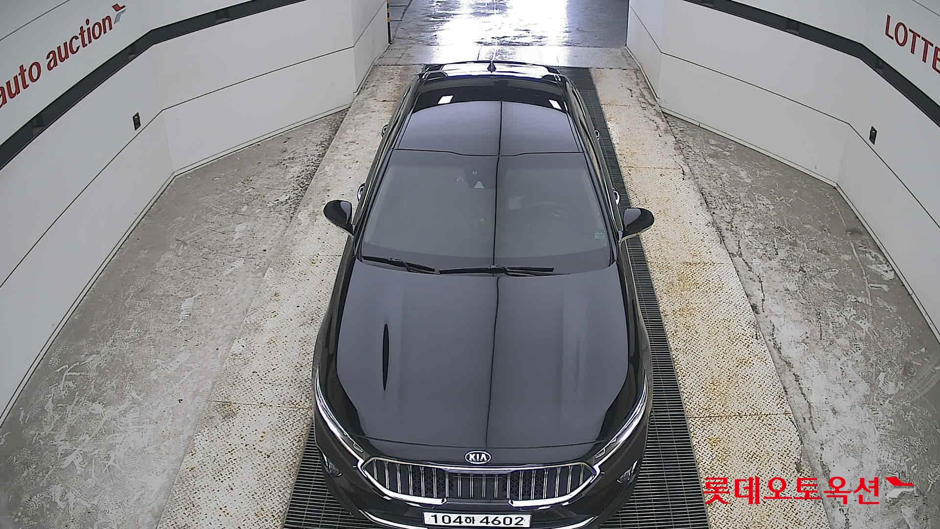 2020 - kia k7