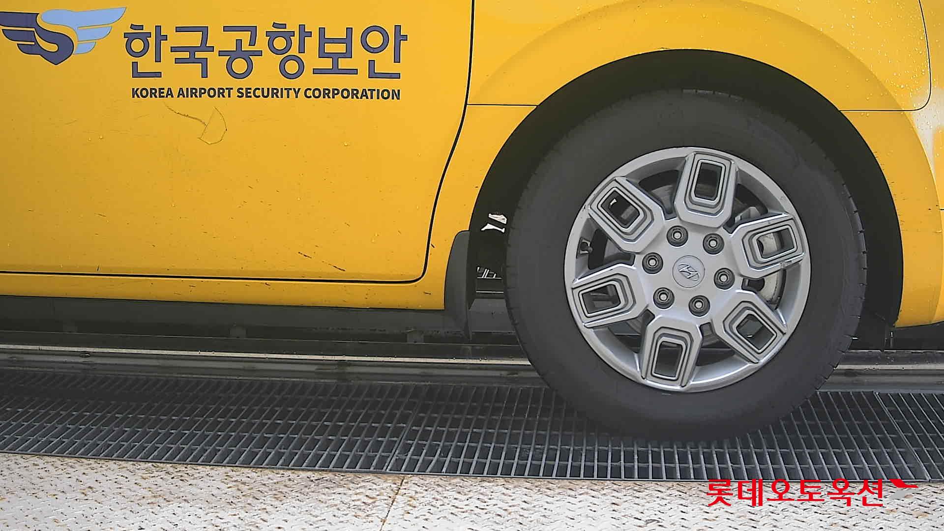 2023 - hyundai staria