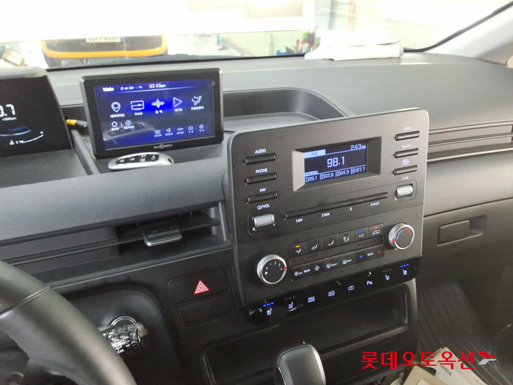 2023 - hyundai staria