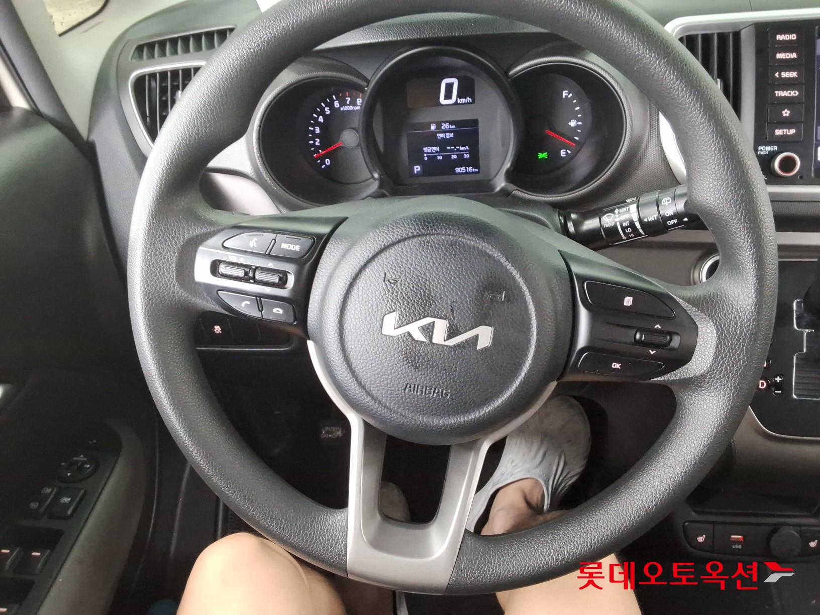 2022 - kia ray