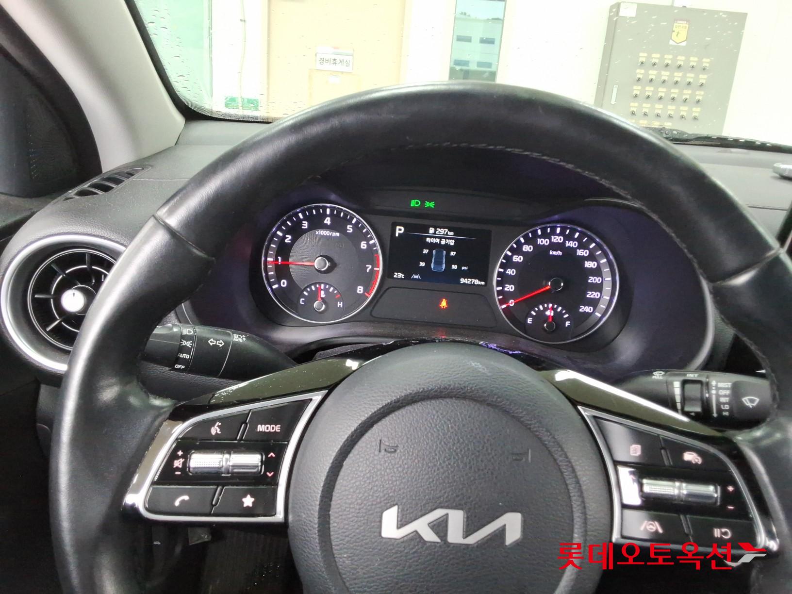 2022 - kia k3