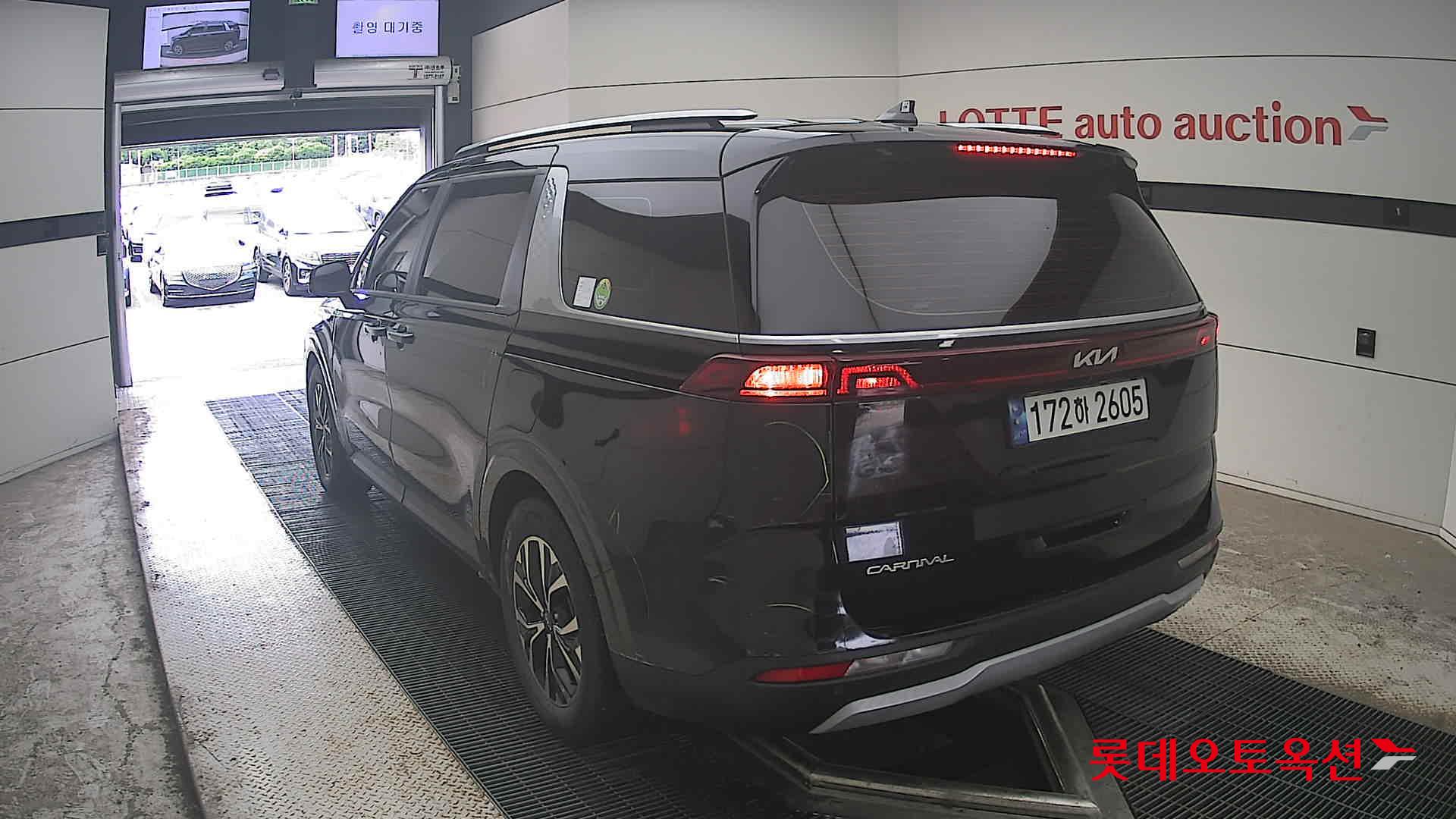 2023 - kia carnival
