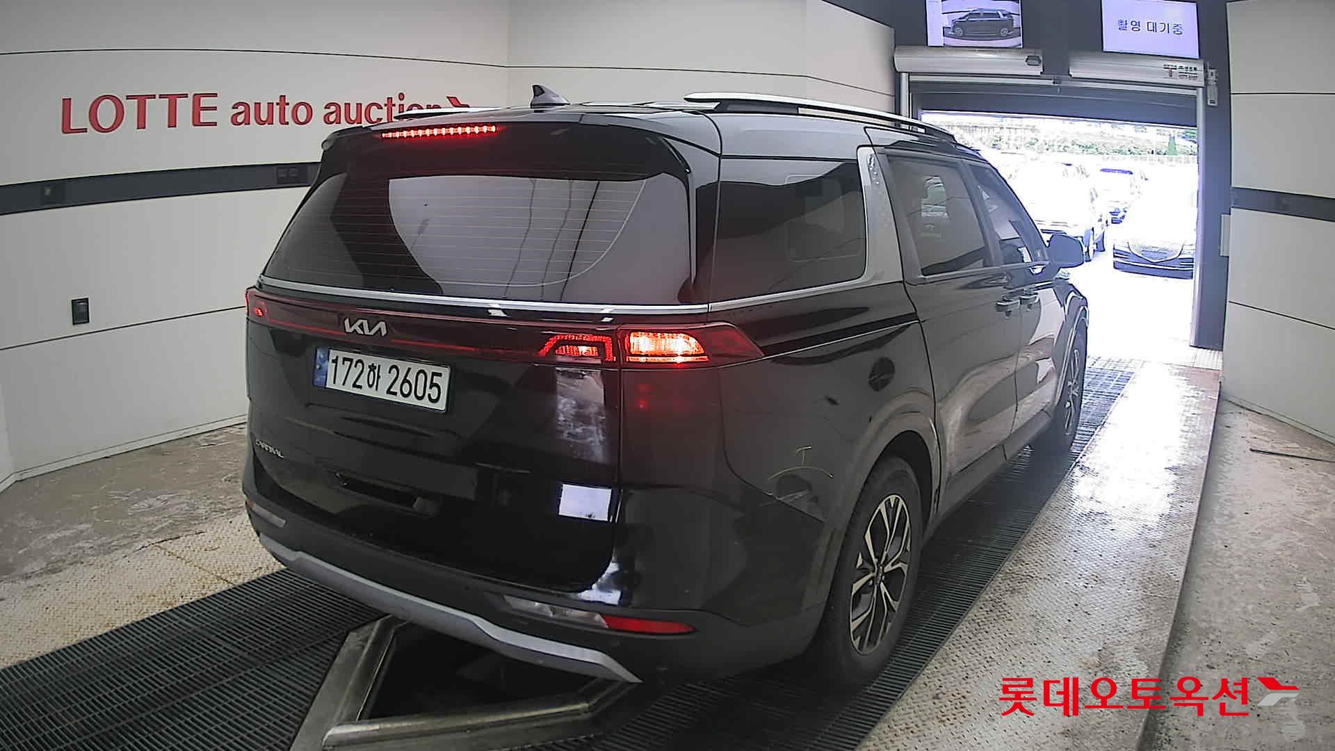 2023 - kia carnival