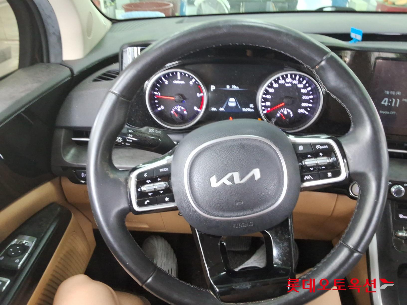 2023 - kia carnival