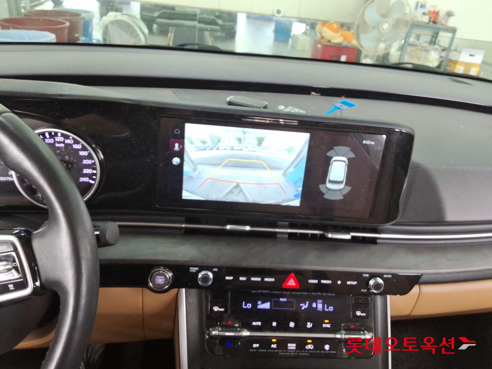 2023 - kia carnival