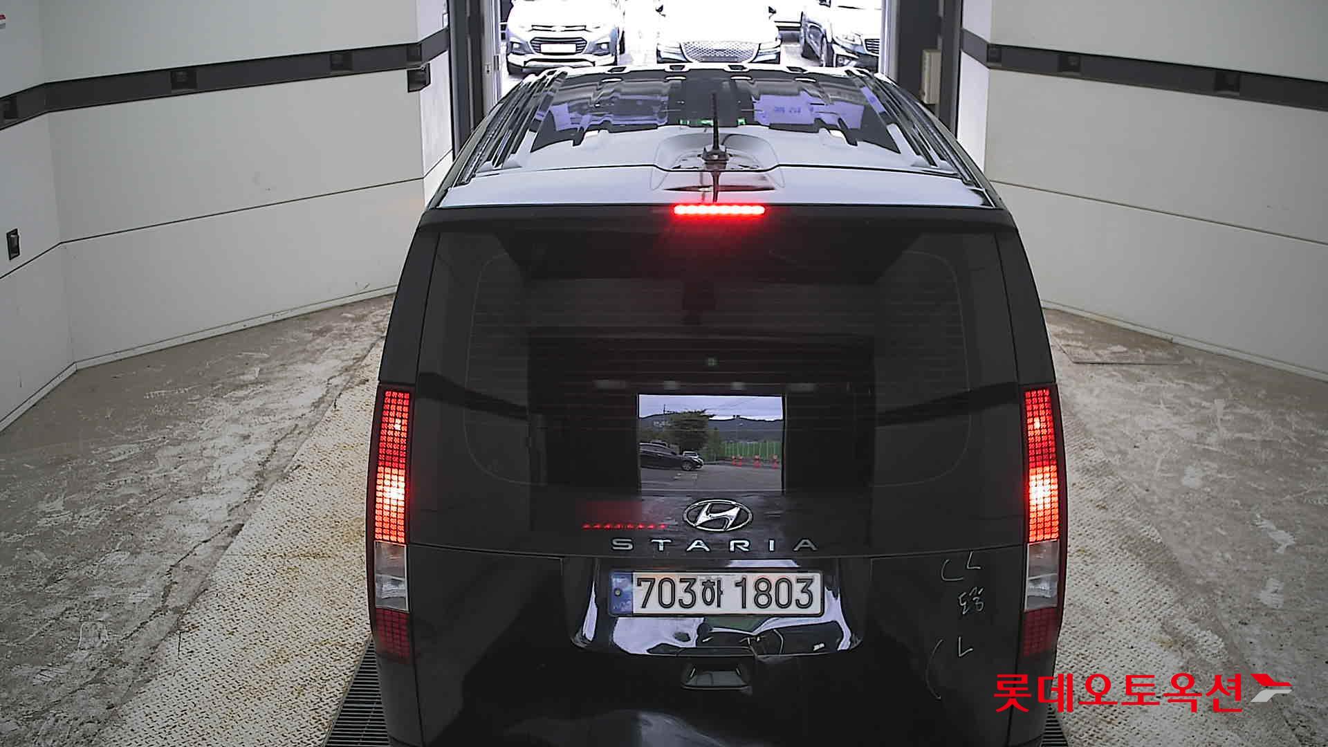2023 - hyundai staria