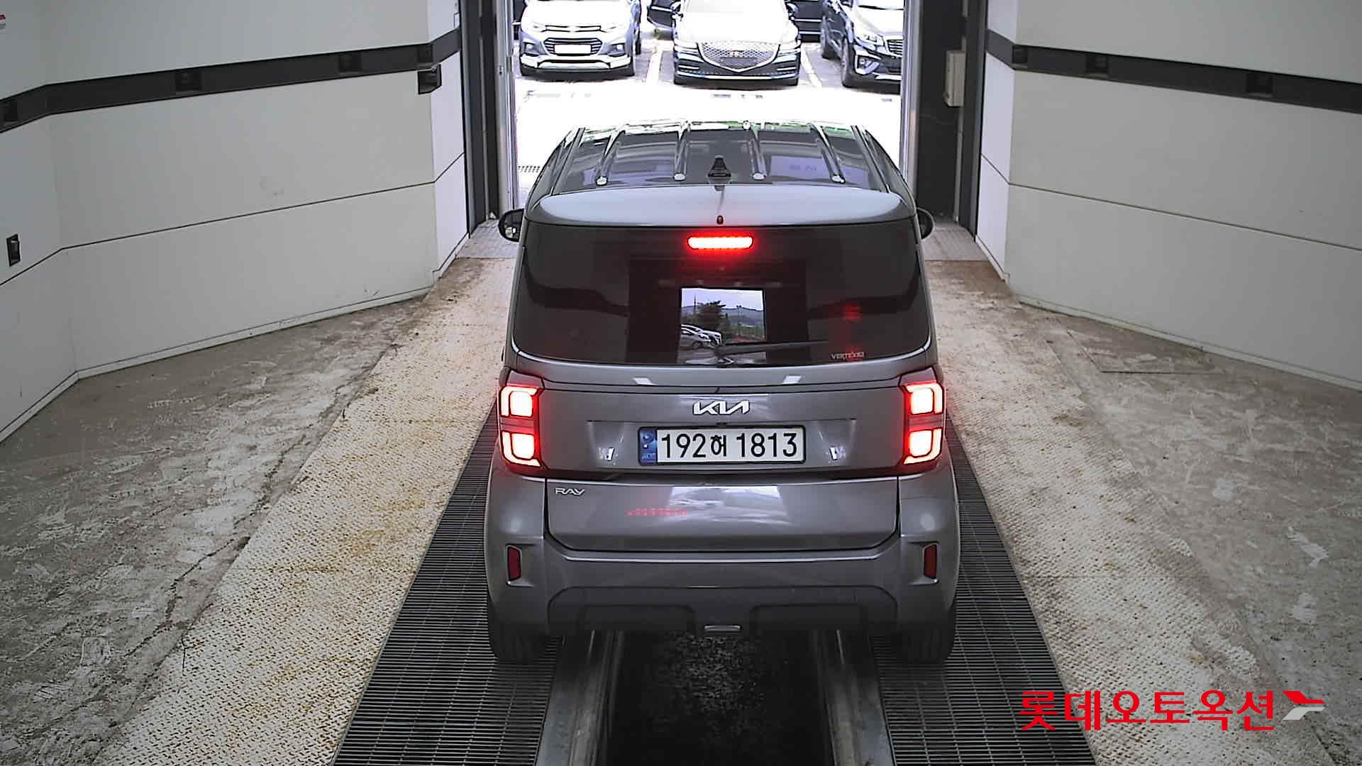 2023 - kia ray