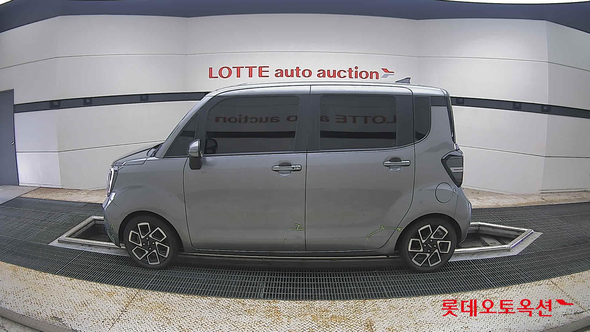 2023 - kia ray
