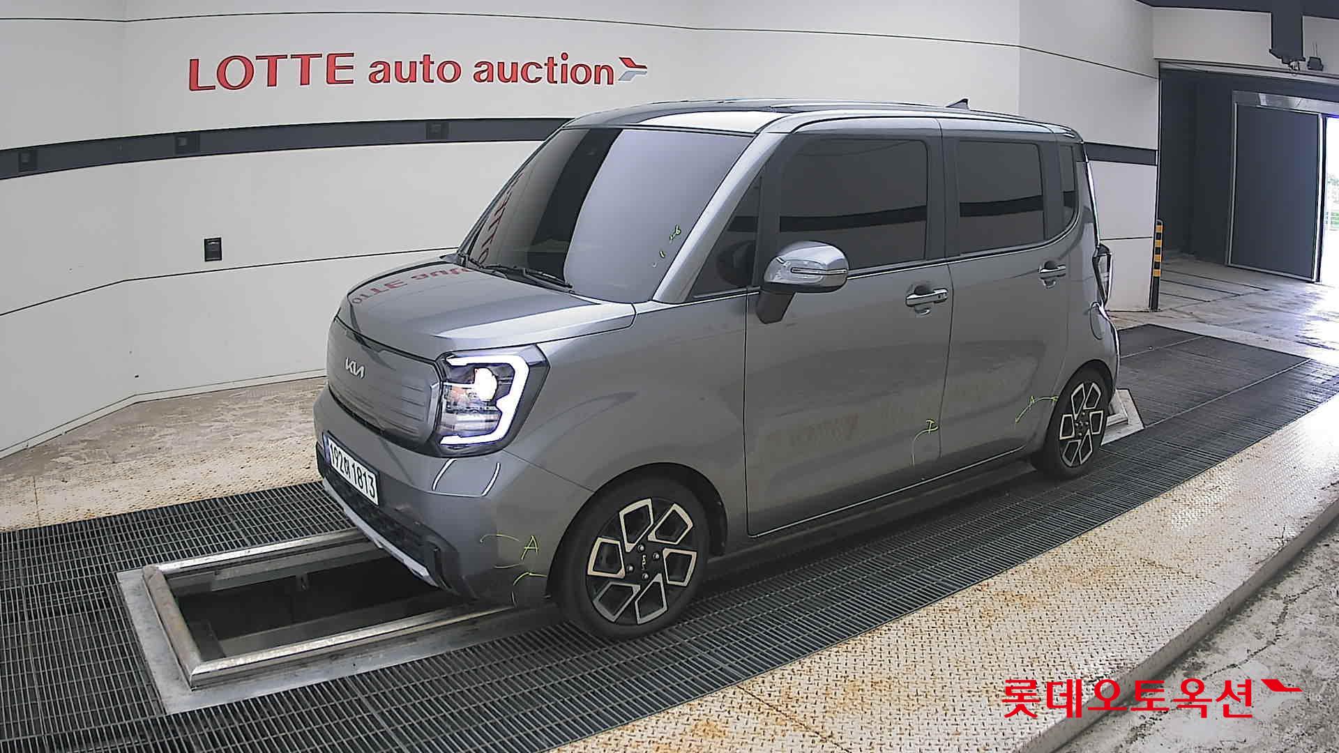2023 - kia ray