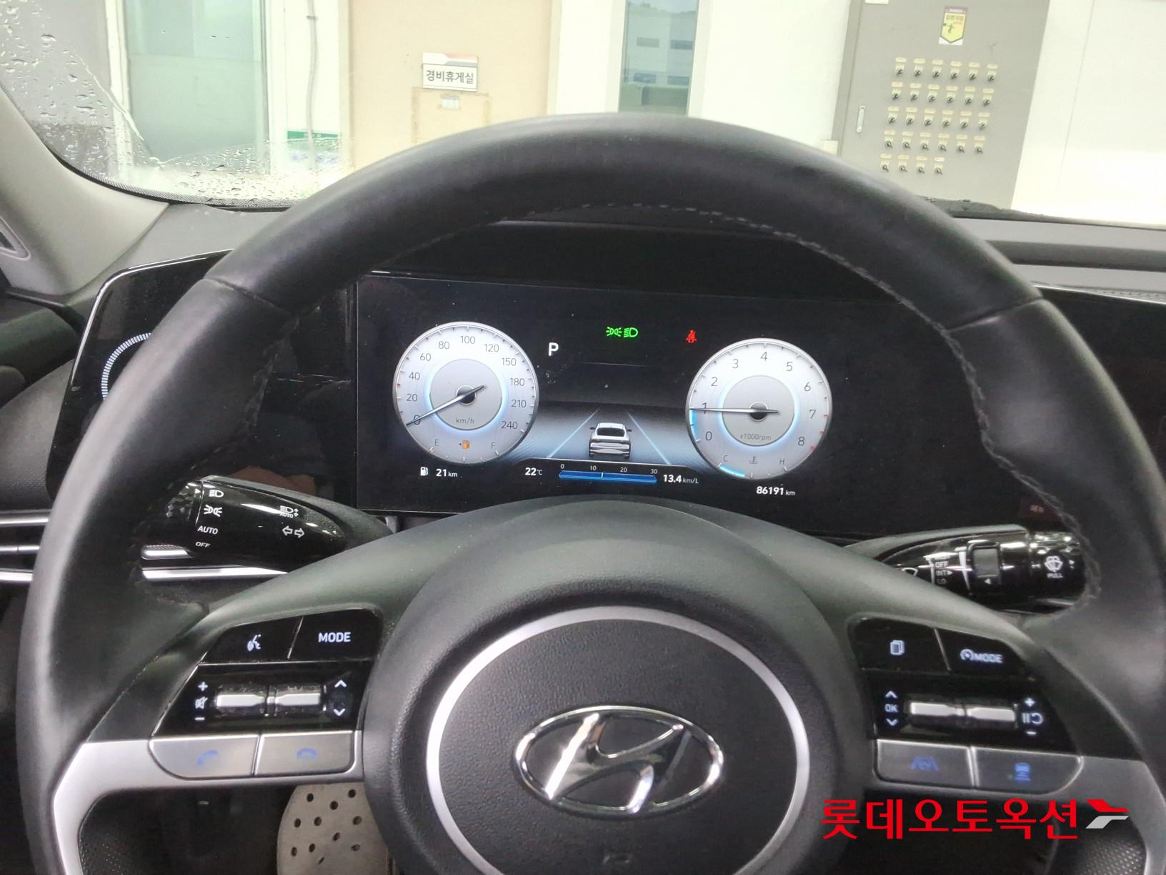 2023 - hyundai avante