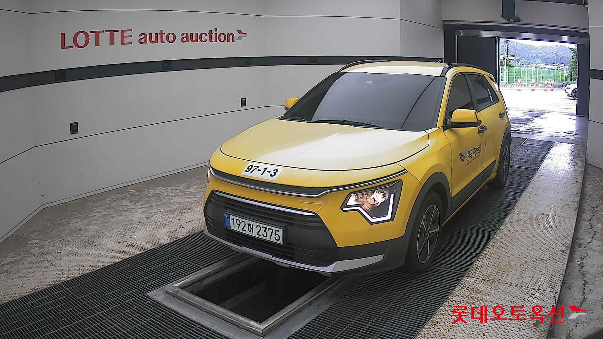 2023 - kia niro
