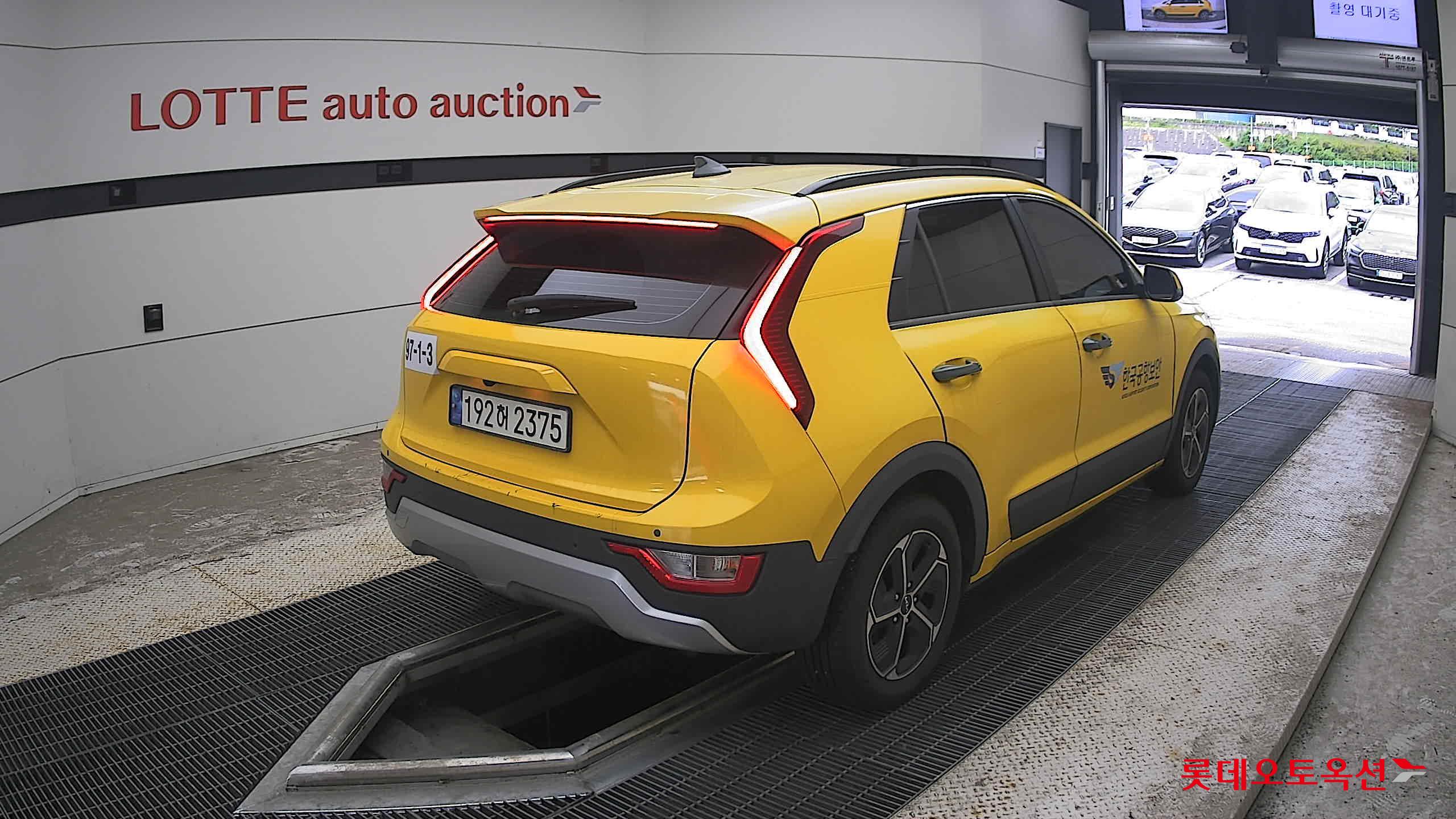 2023 - kia niro
