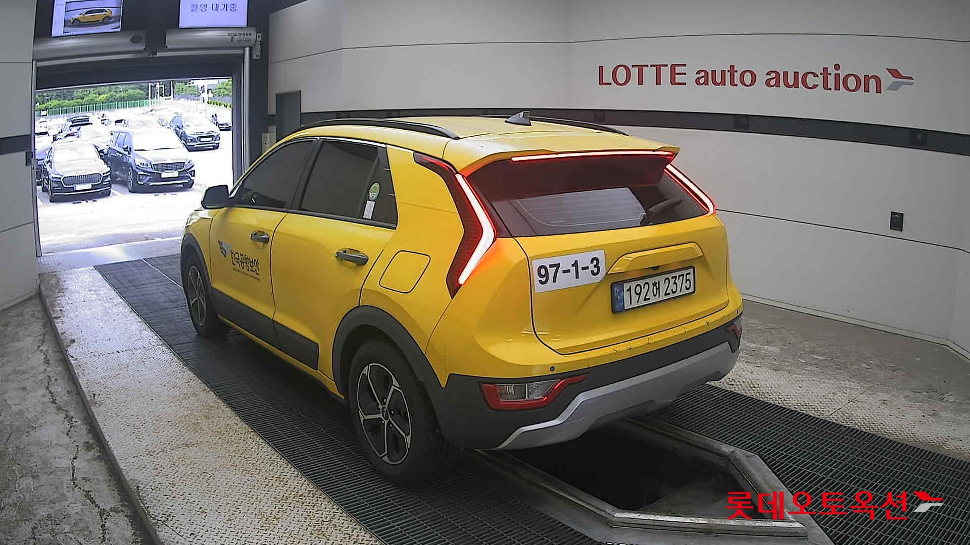 2023 - kia niro