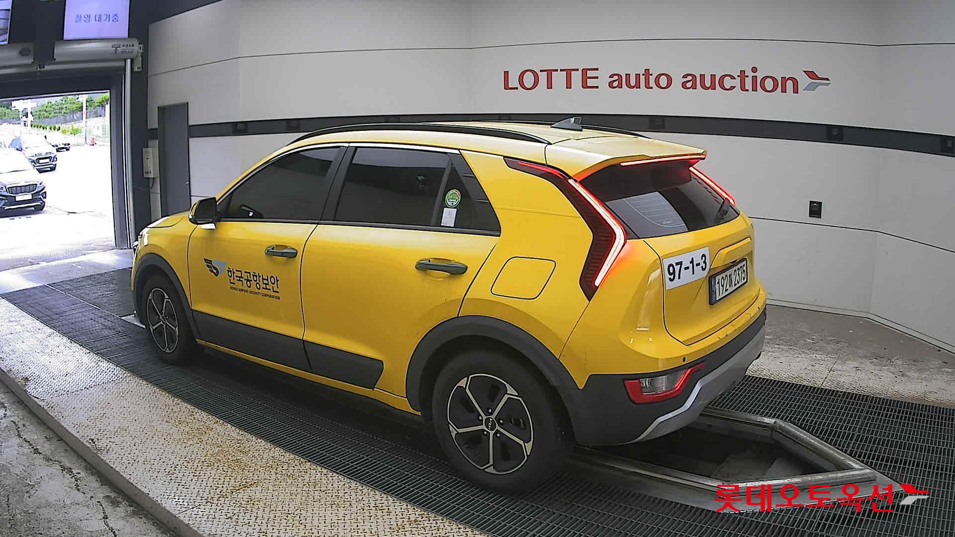 2023 - kia niro