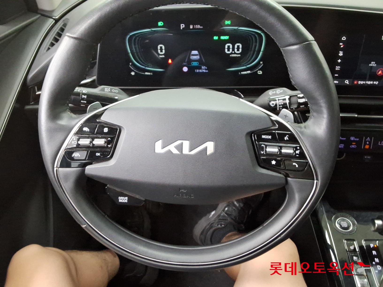 2023 - kia niro
